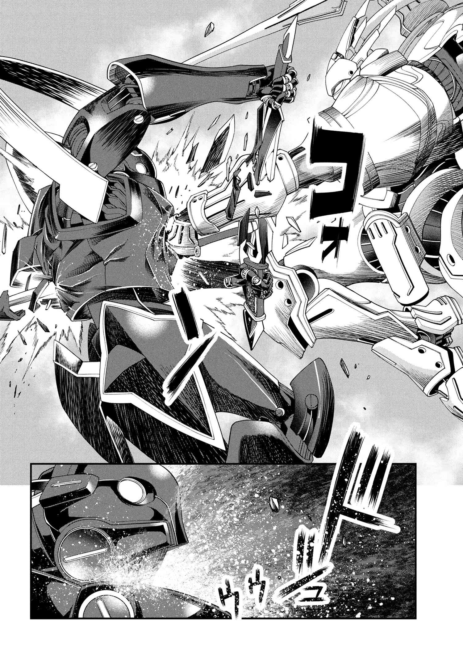 Class Saiyasune de Urareta Ore wa, Jitsu wa Saikyou Parameter Chap 36.1 - Next Chap 37.1