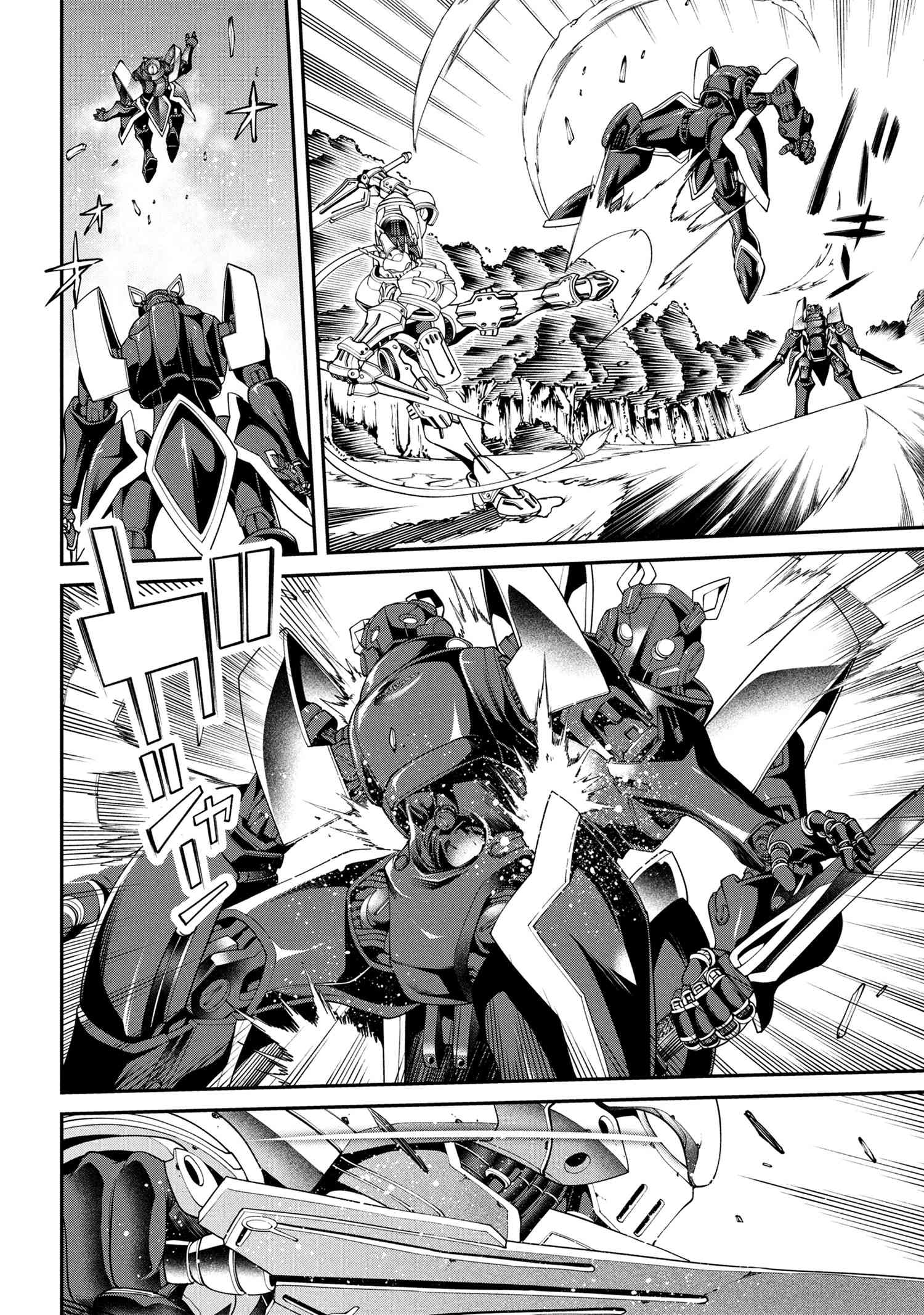 Class Saiyasune de Urareta Ore wa, Jitsu wa Saikyou Parameter Chap 36.1 - Next Chap 37.1