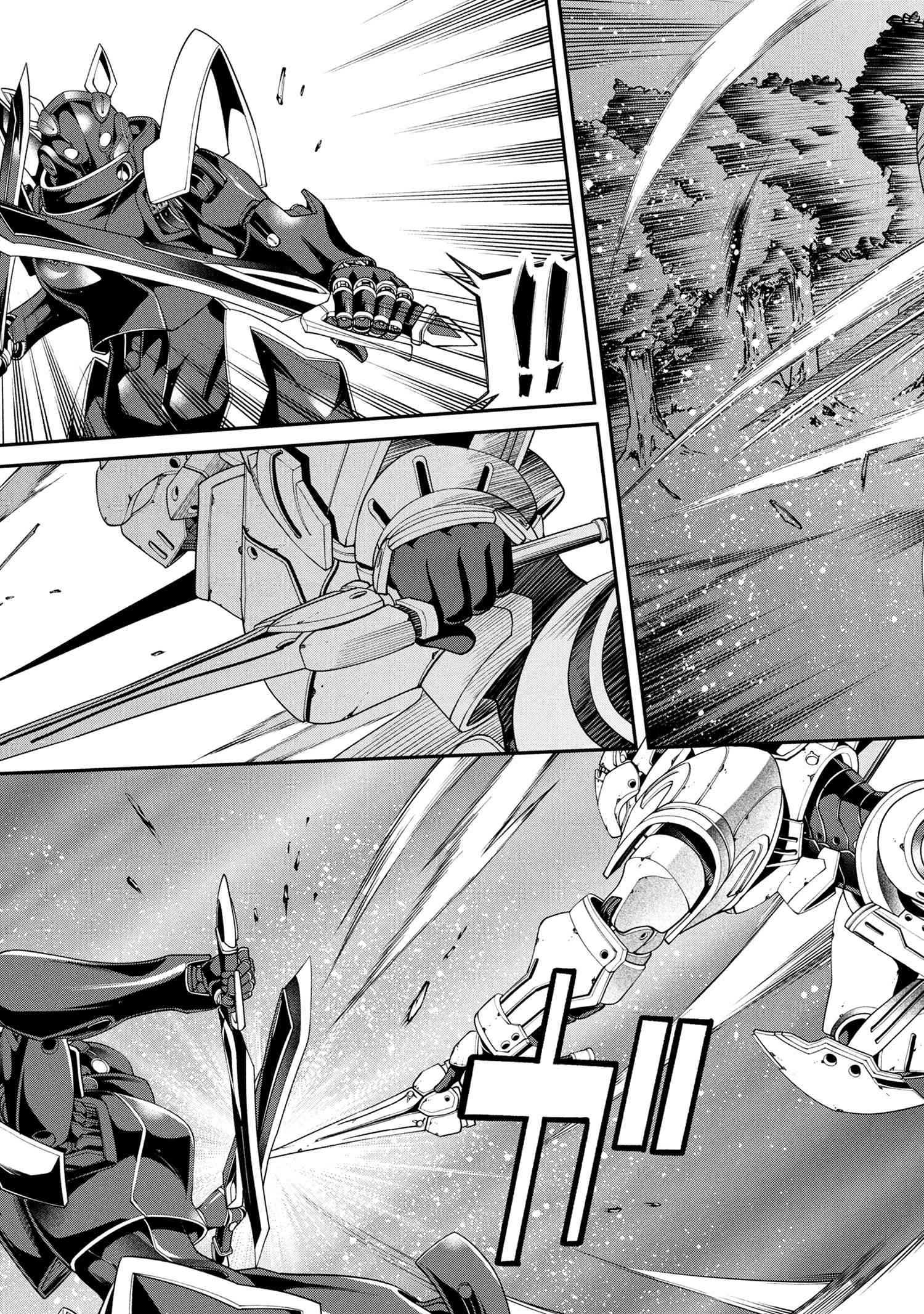 Class Saiyasune de Urareta Ore wa, Jitsu wa Saikyou Parameter Chap 36.1 - Next Chap 37.1