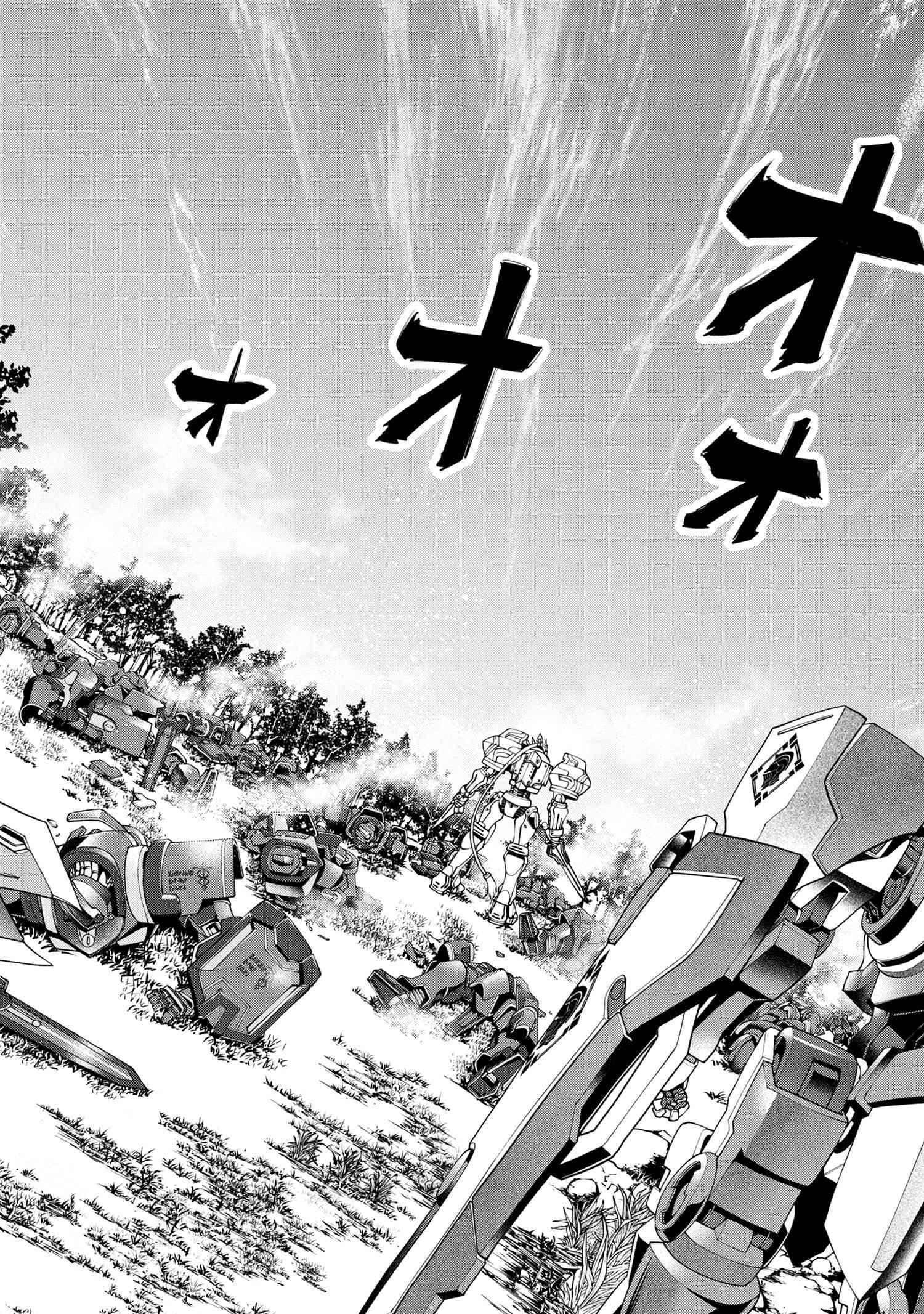 Class Saiyasune de Urareta Ore wa, Jitsu wa Saikyou Parameter Chap 36.3 - Next Chap 37.3