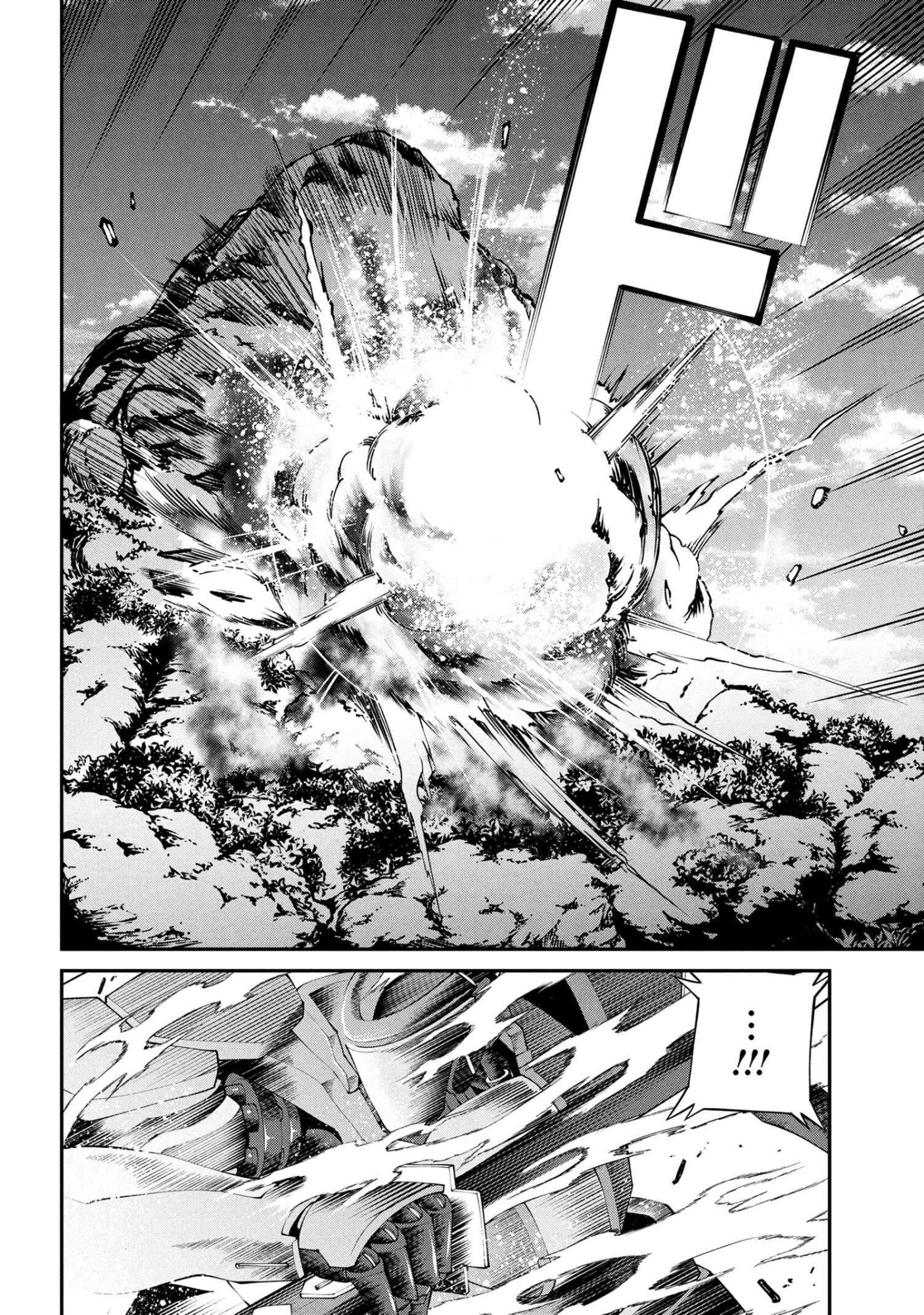 Class Saiyasune de Urareta Ore wa, Jitsu wa Saikyou Parameter Chap 38.2 - Next Chap 39.2