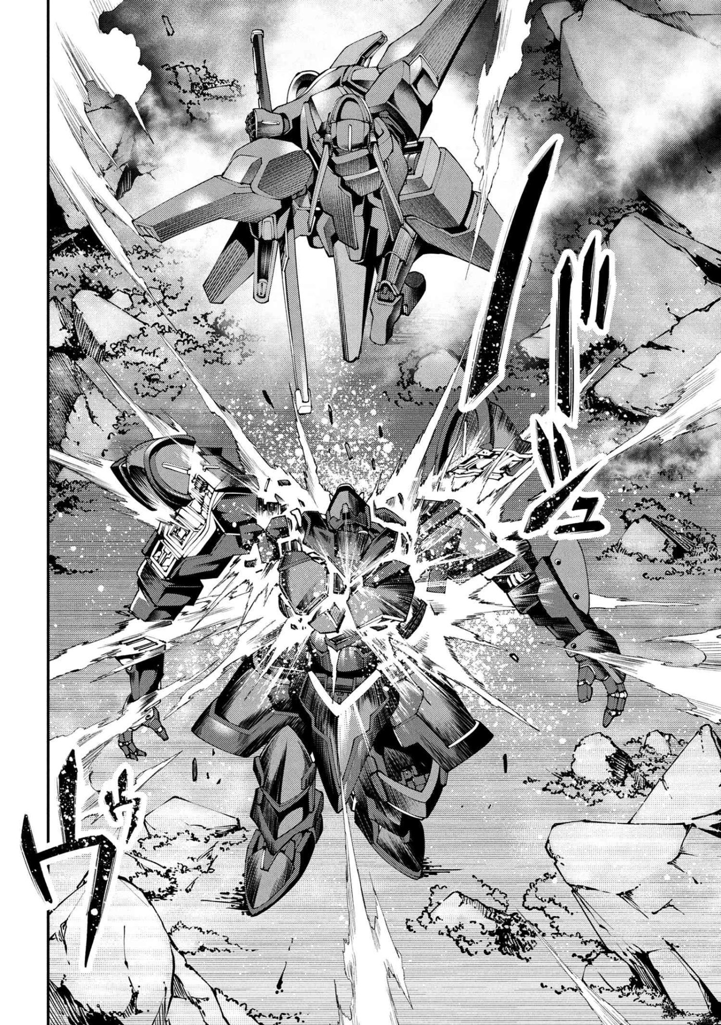 Class Saiyasune de Urareta Ore wa, Jitsu wa Saikyou Parameter Chap 38.2 - Next Chap 39.2