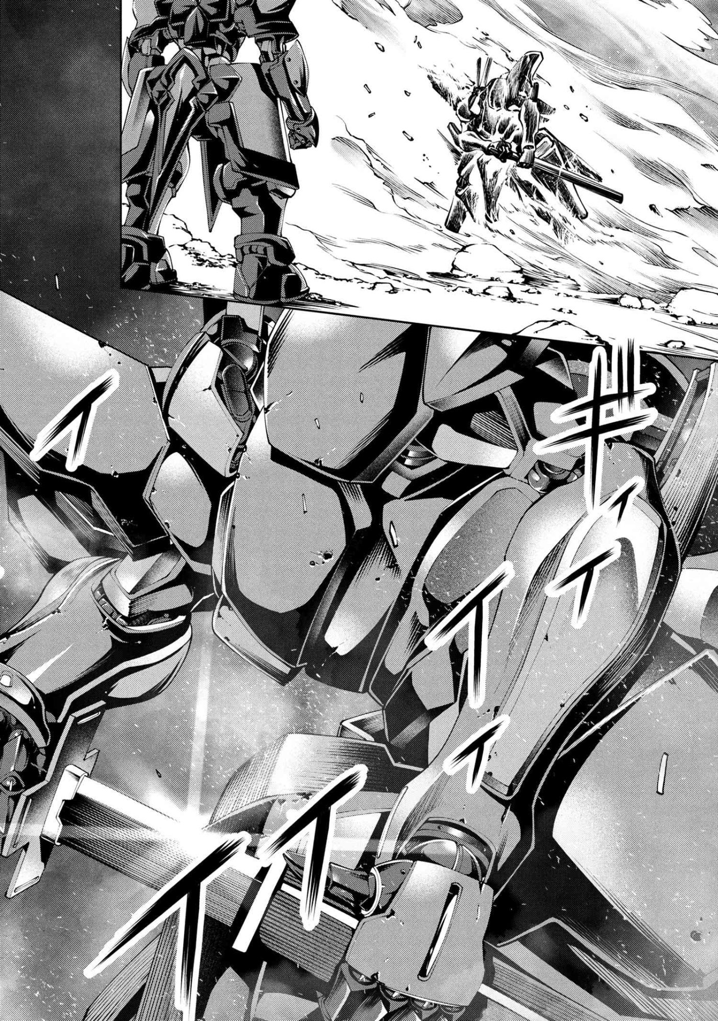 Class Saiyasune de Urareta Ore wa, Jitsu wa Saikyou Parameter Chap 38.2 - Next Chap 39.2