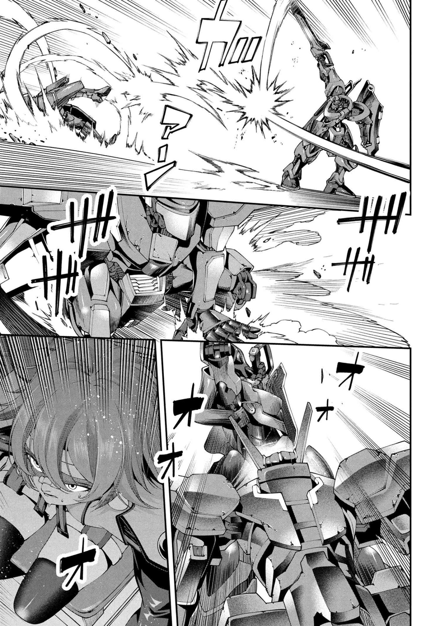 Class Saiyasune de Urareta Ore wa, Jitsu wa Saikyou Parameter Chap 39.3 - Next Chap 40.3