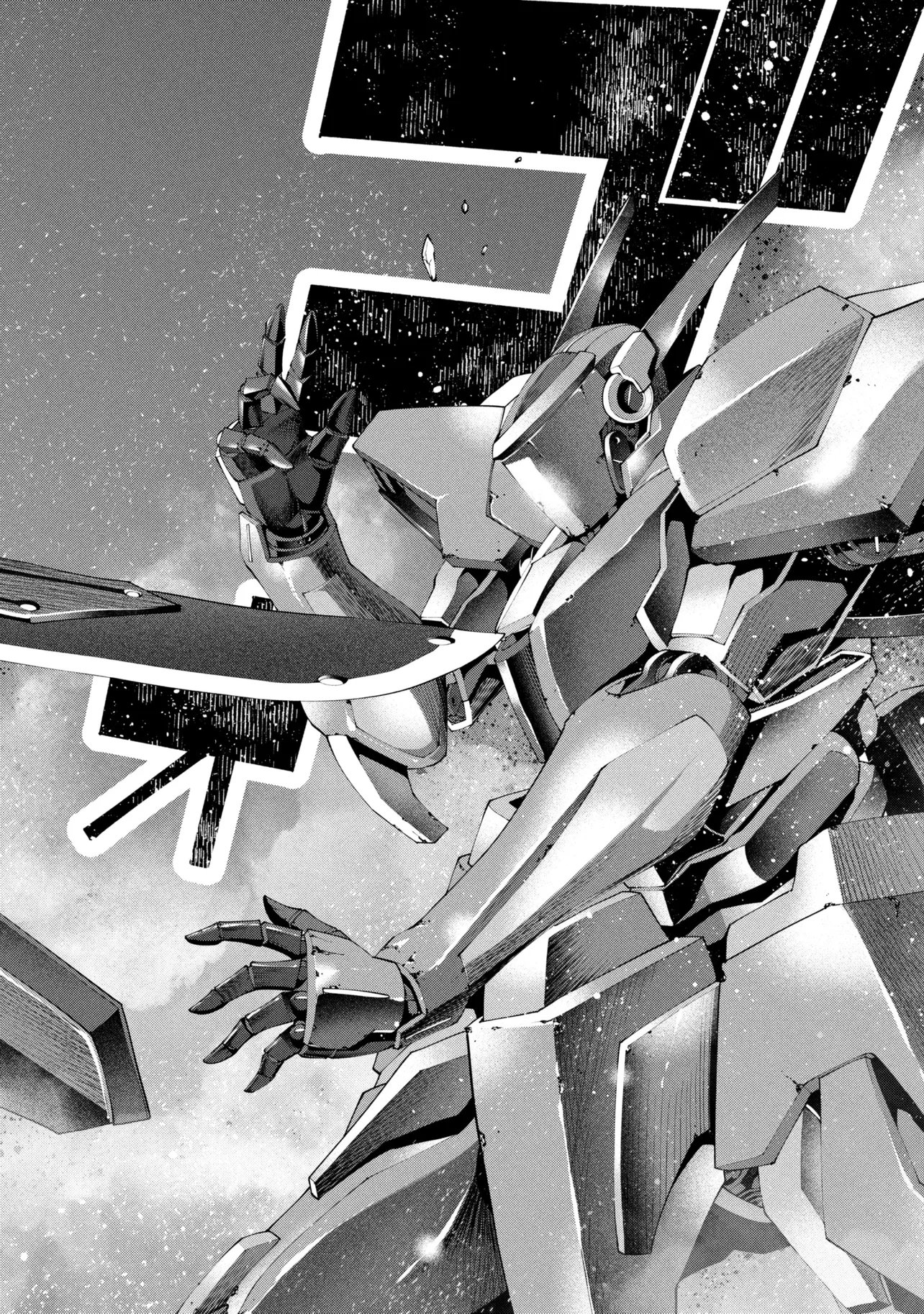 Class Saiyasune de Urareta Ore wa, Jitsu wa Saikyou Parameter Chap 40.1 - Next Chap 41.1