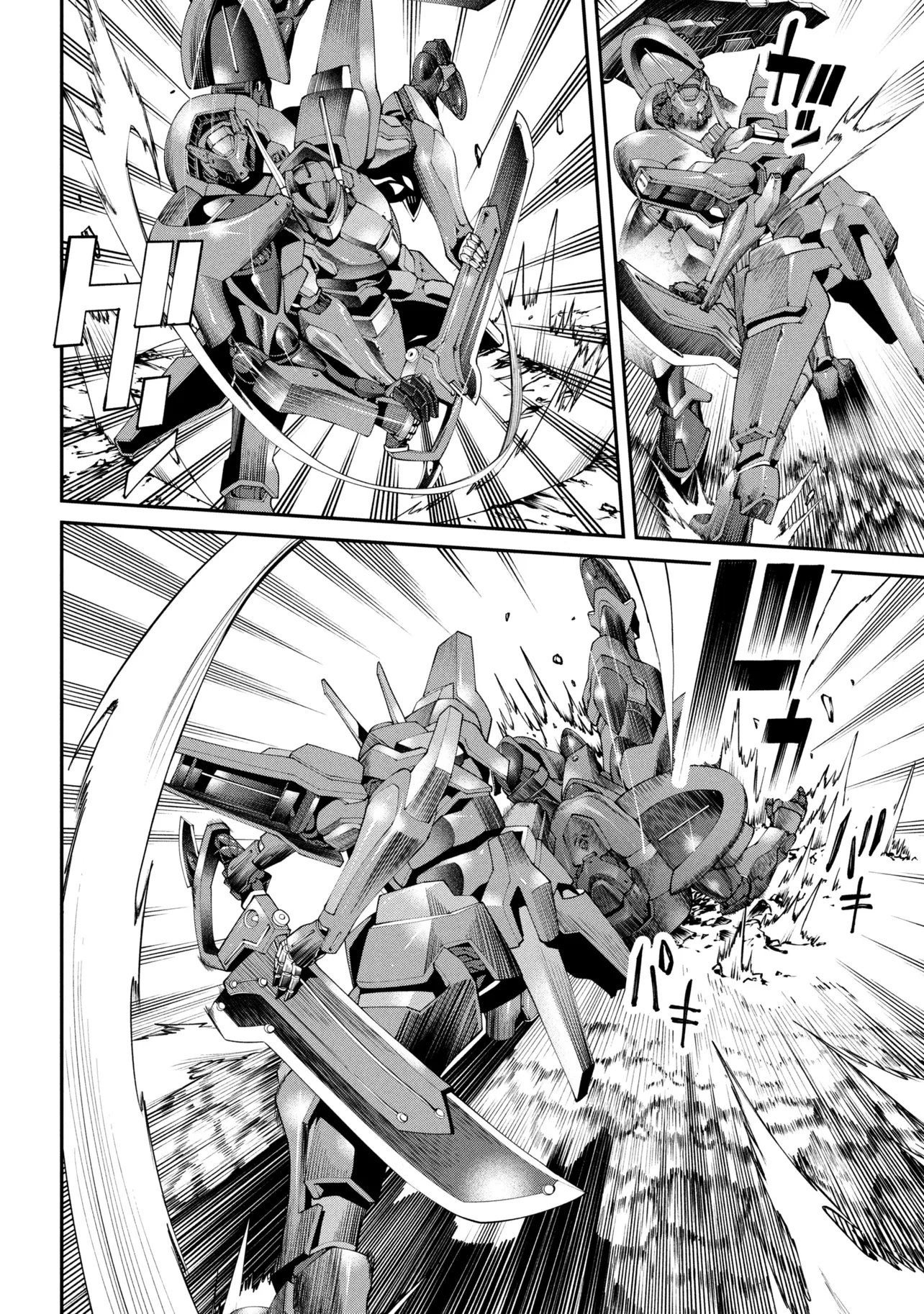 Class Saiyasune de Urareta Ore wa, Jitsu wa Saikyou Parameter Chap 40.1 - Next Chap 41.1