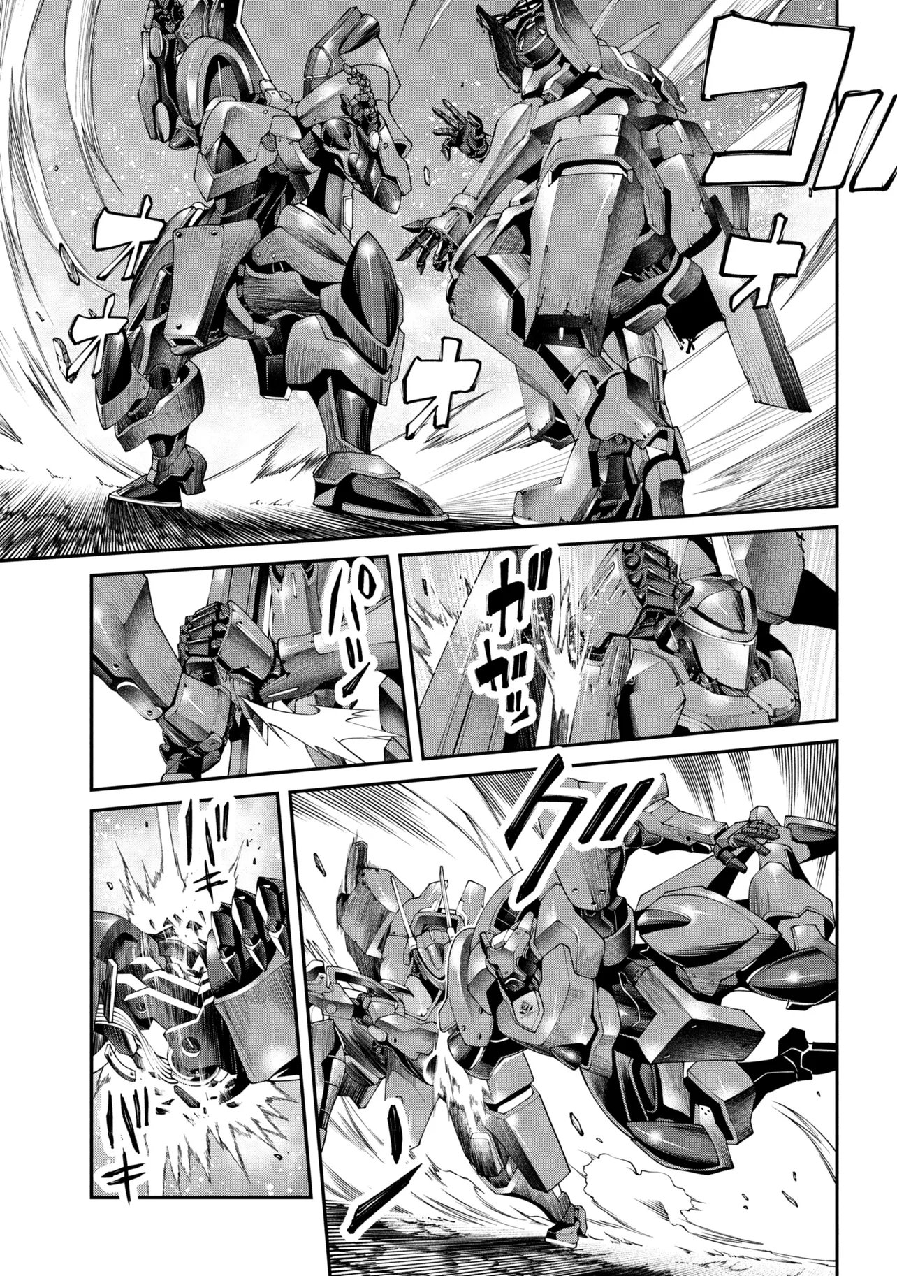 Class Saiyasune de Urareta Ore wa, Jitsu wa Saikyou Parameter Chap 40.2 - Next Chap 41.2