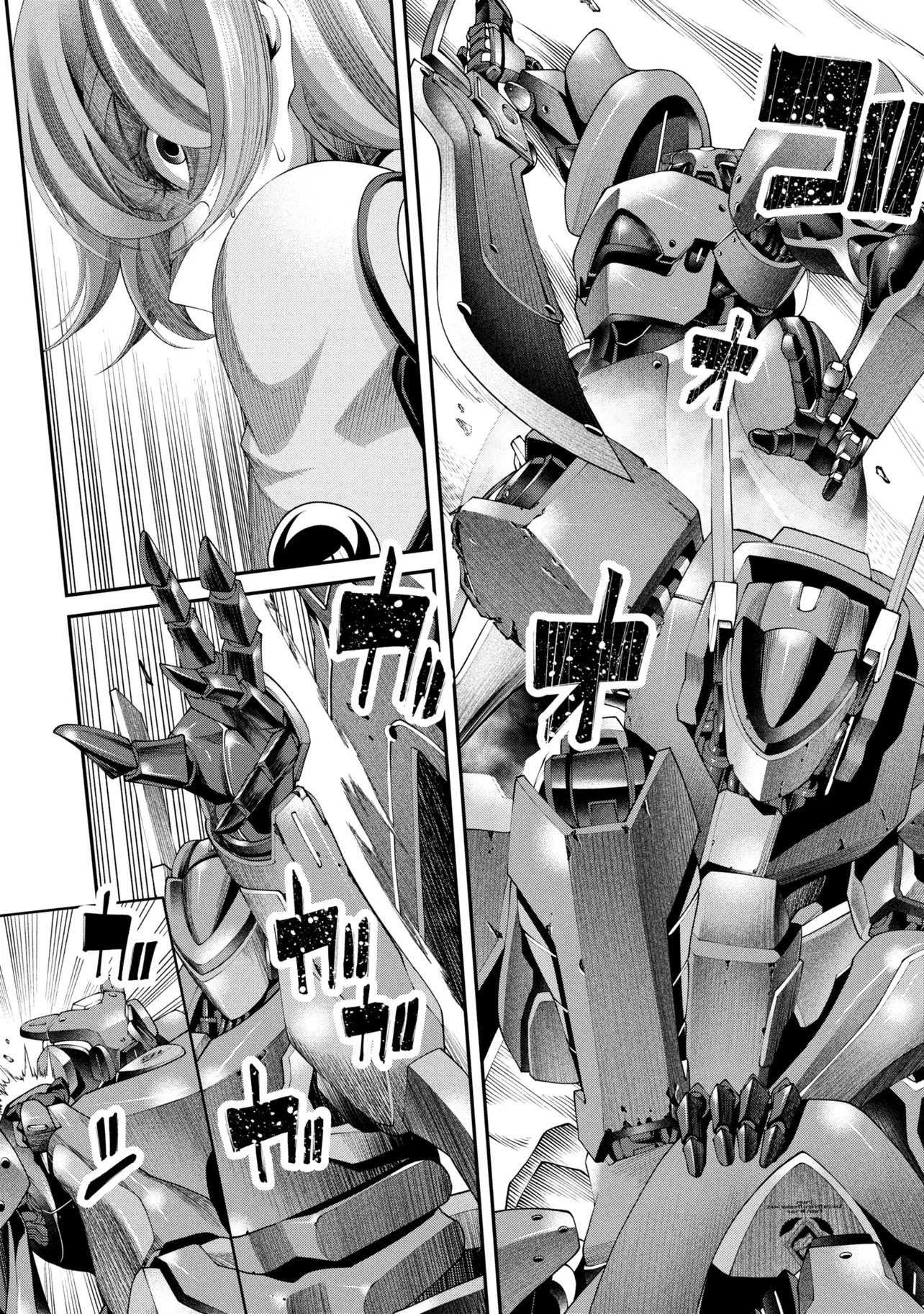 Class Saiyasune de Urareta Ore wa, Jitsu wa Saikyou Parameter Chap 40.2 - Next Chap 41.2