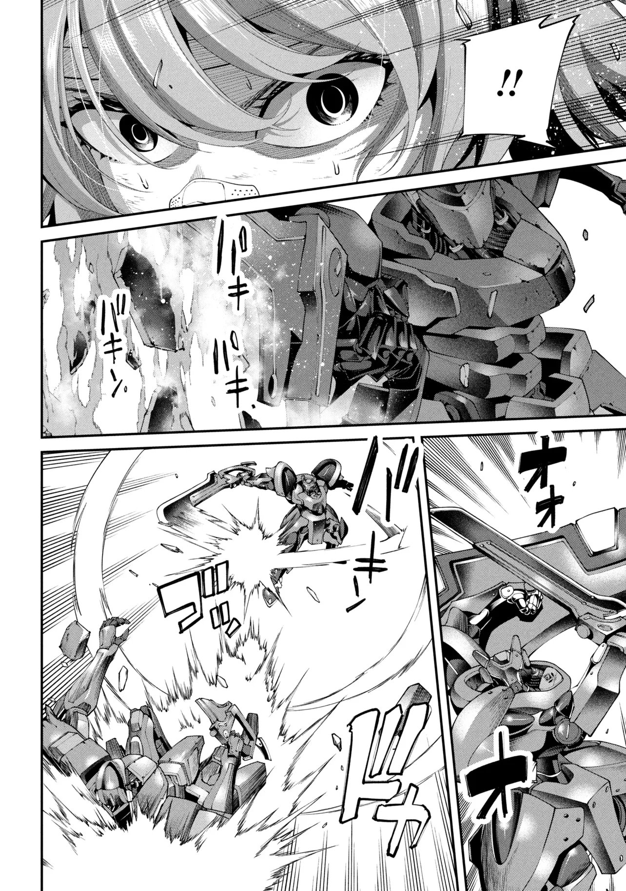 Class Saiyasune de Urareta Ore wa, Jitsu wa Saikyou Parameter Chap 40.2 - Next Chap 41.2