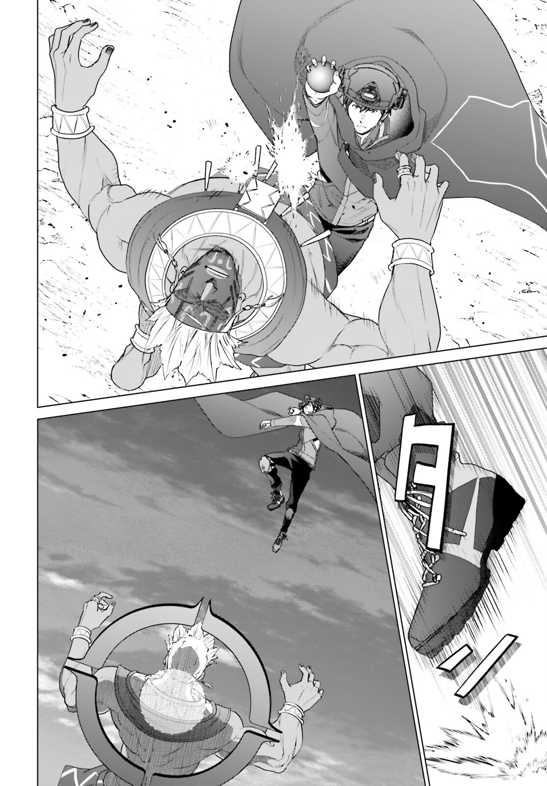 D Genesis: Dungeon ga Dekite 3-nen Chap 48 - Next Chap 49