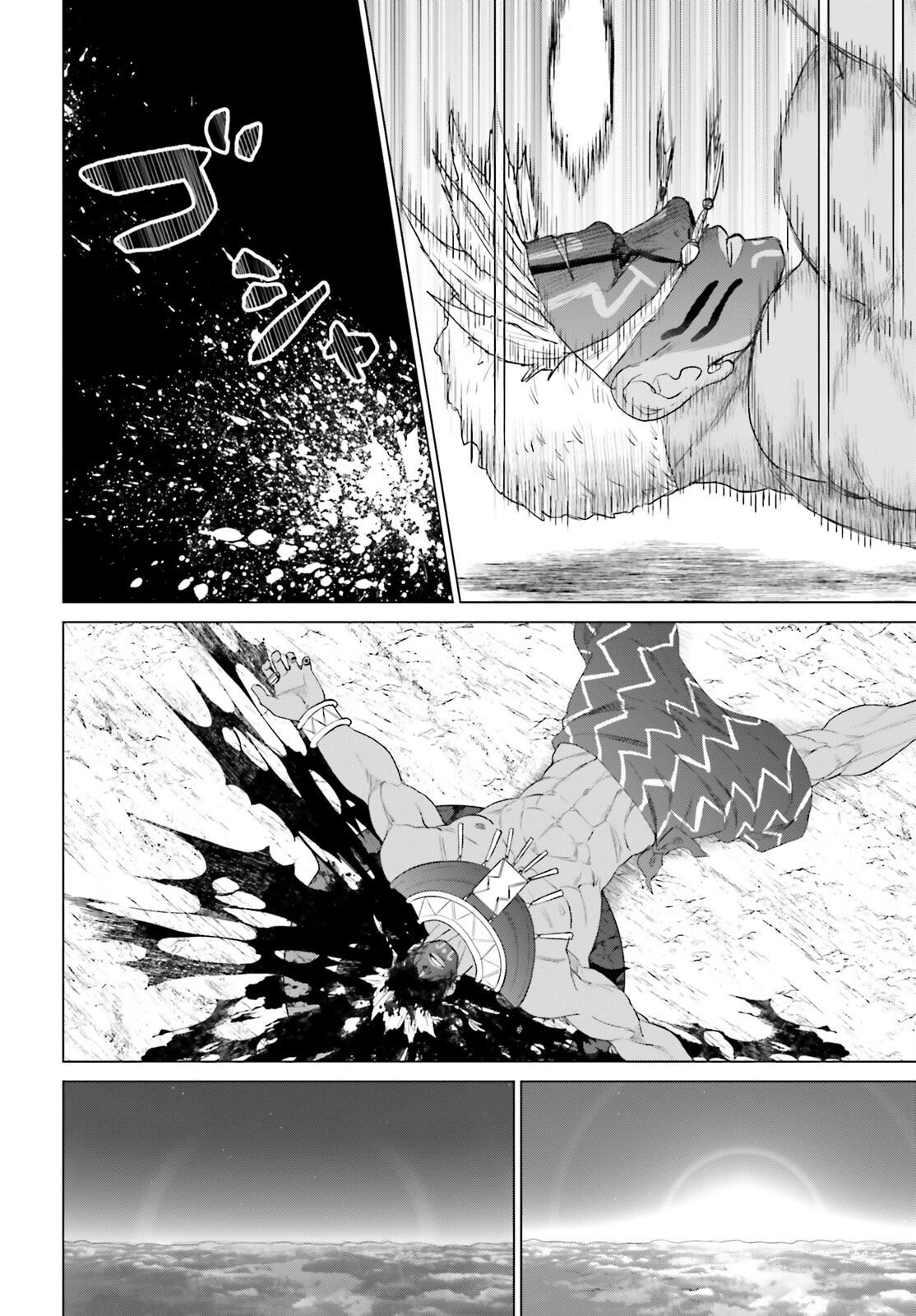 D Genesis: Dungeon ga Dekite 3-nen Chap 48 - Next Chap 49