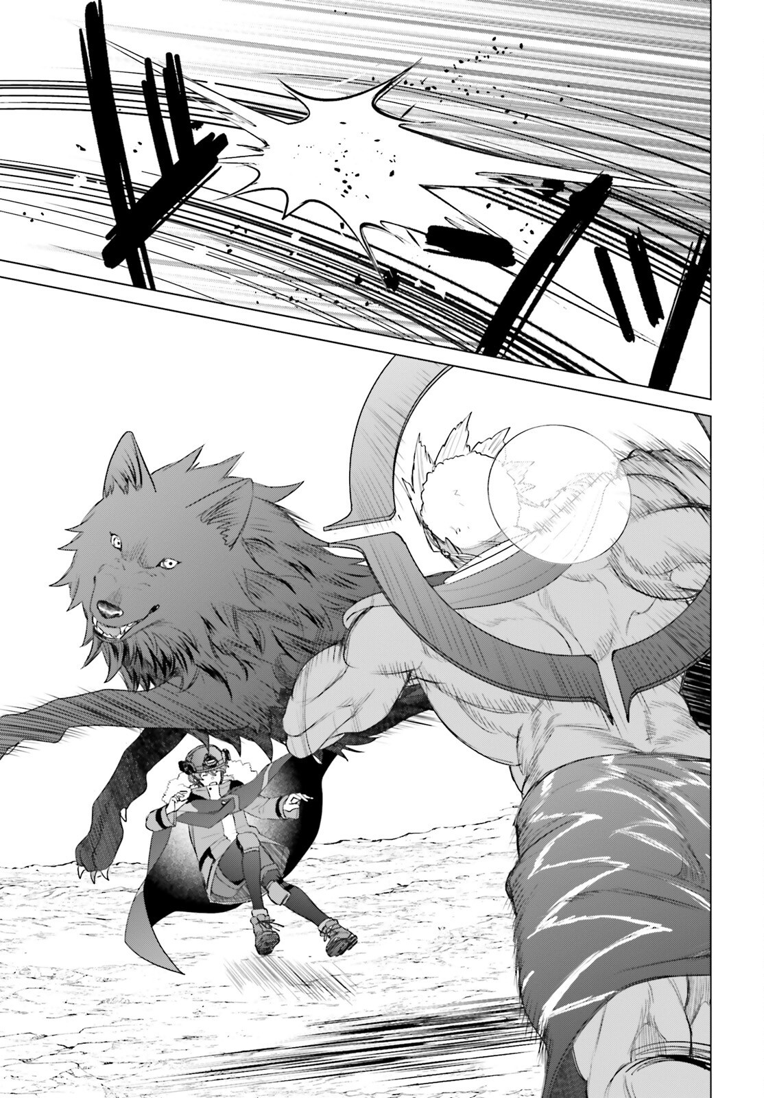 D Genesis: Dungeon ga Dekite 3-nen Chap 48 - Next Chap 49
