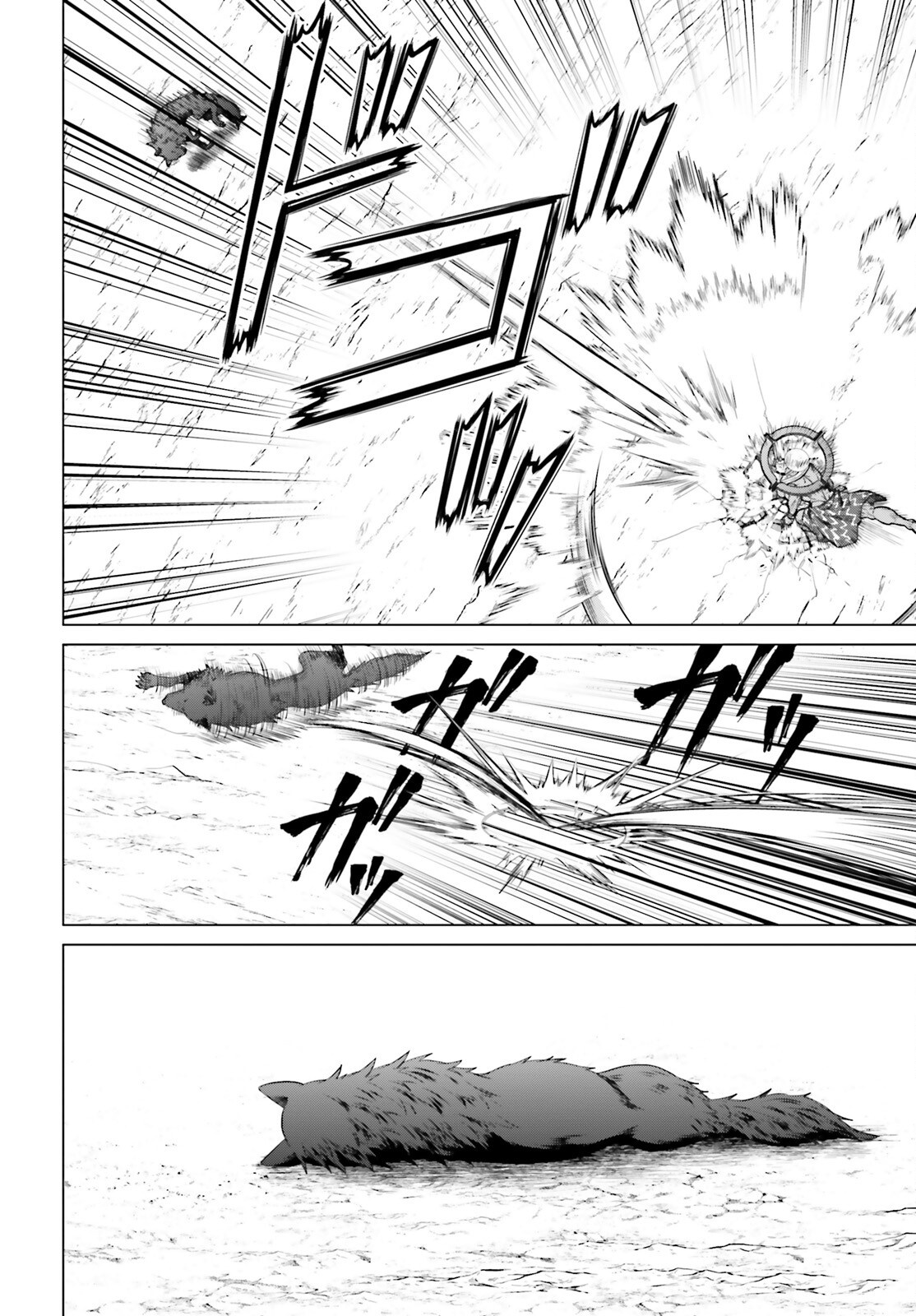 D Genesis: Dungeon ga Dekite 3-nen Chap 48 - Next Chap 49
