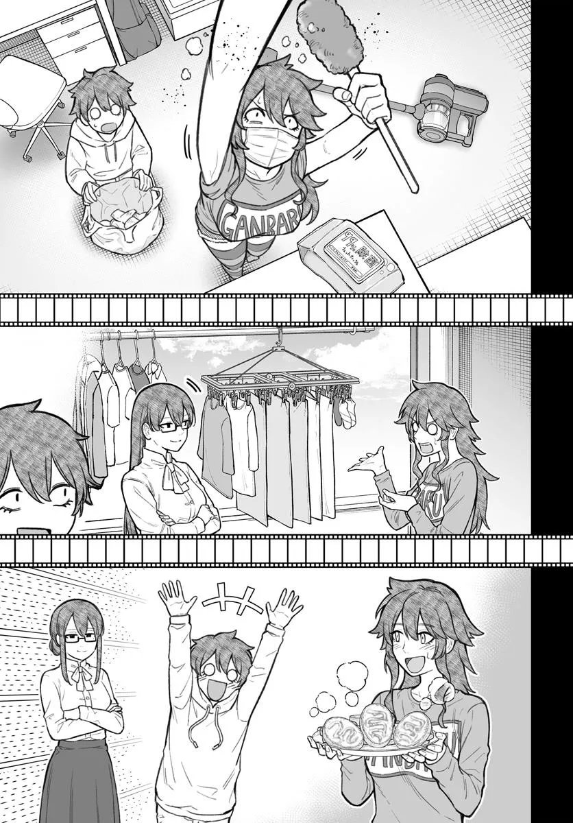 ダメ人間の愛しかた Chap 21.2 - Next Chap 22.2