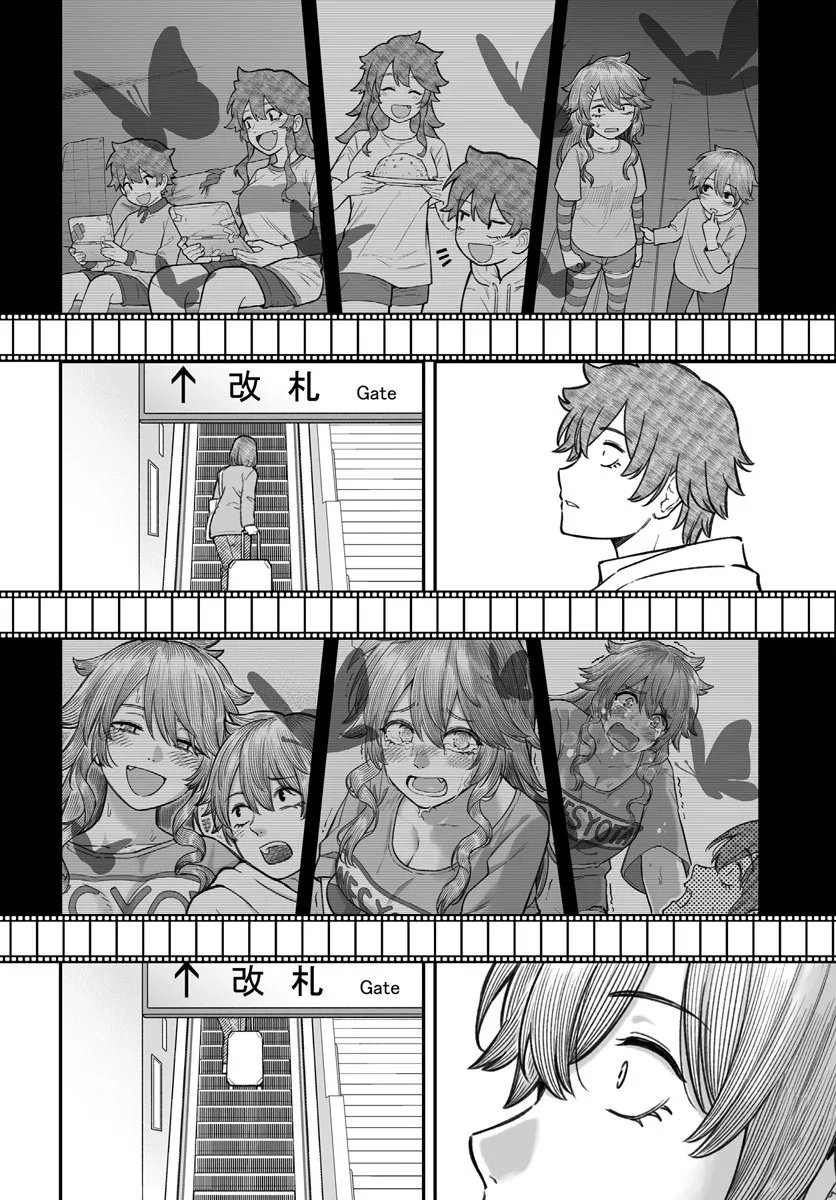 ダメ人間の愛しかた Chap 22.2 - Next Chap 23.2