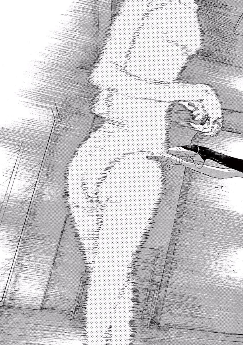 Dance Dance Danseur Chap 36 - Next Chap 37