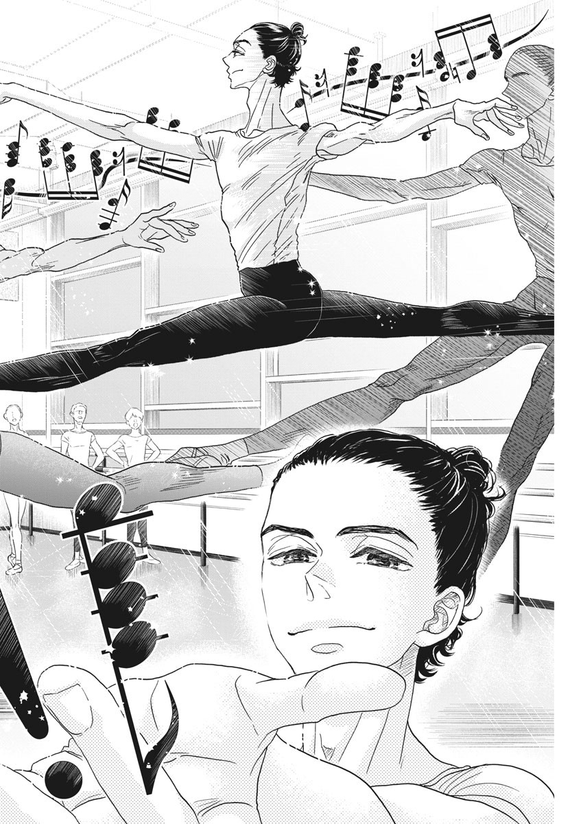 Dance Dance Danseur Chap 182 - Next Chap 183