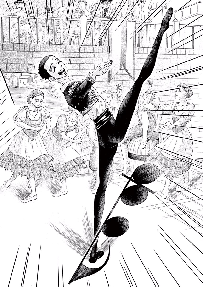 Dance Dance Danseur Chap 17 - Next Chap 18