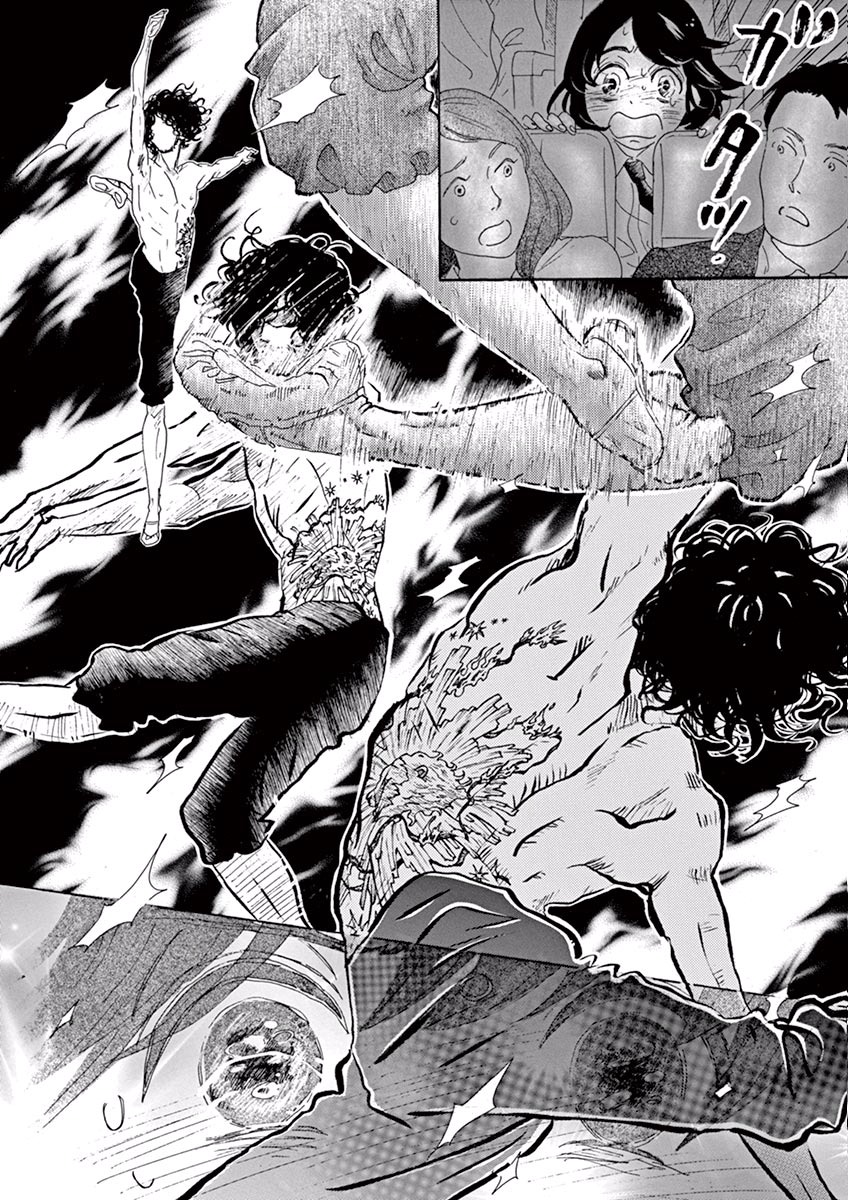 Dance Dance Danseur Chap 1 - Next Chap 2