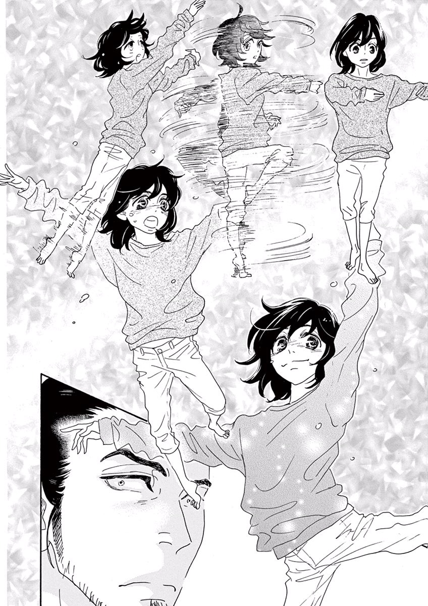 Dance Dance Danseur Chap 1 - Next Chap 2