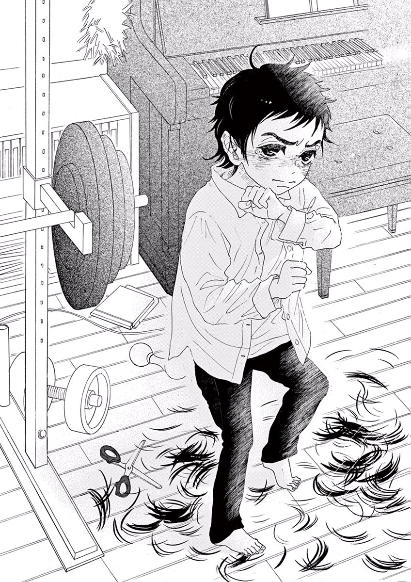 Dance Dance Danseur Chap 1 - Next Chap 2