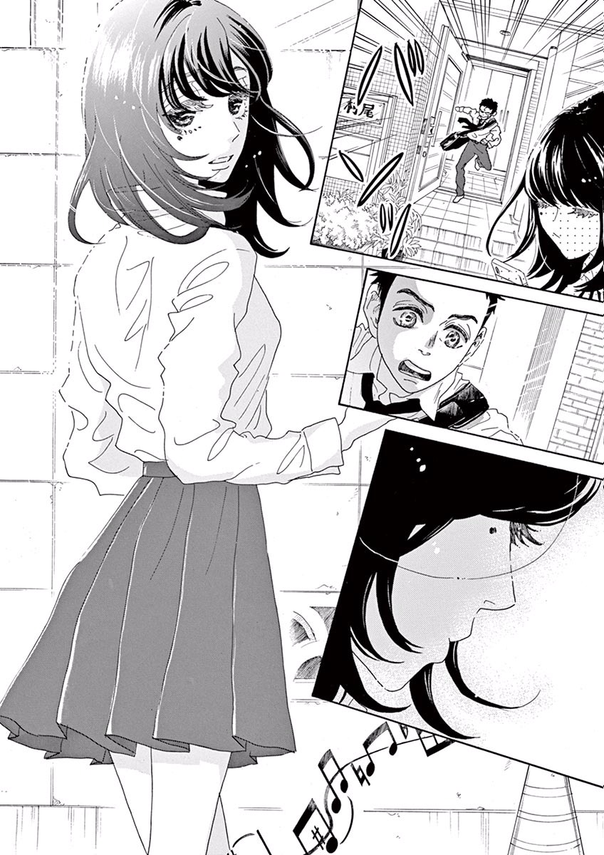 Dance Dance Danseur Chap 1 - Next Chap 2