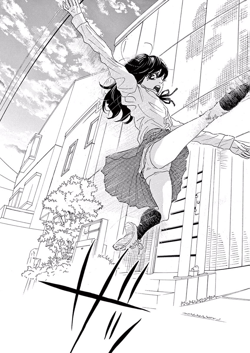 Dance Dance Danseur Chap 1 - Next Chap 2