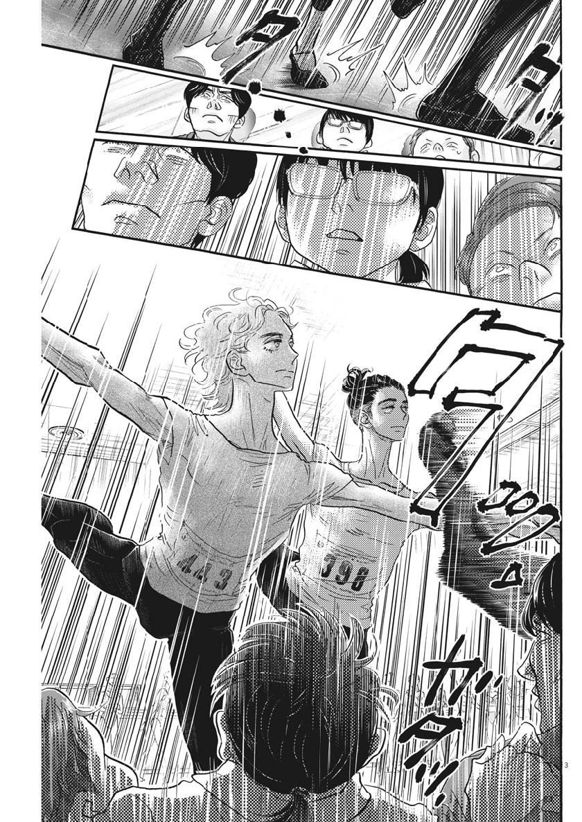 Dance Dance Danseur Chap 139 - Next Chap 140