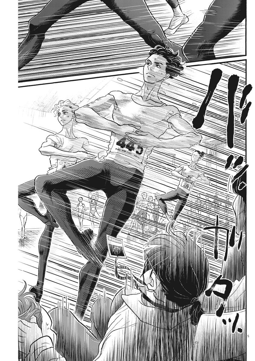 Dance Dance Danseur Chap 139 - Next Chap 140
