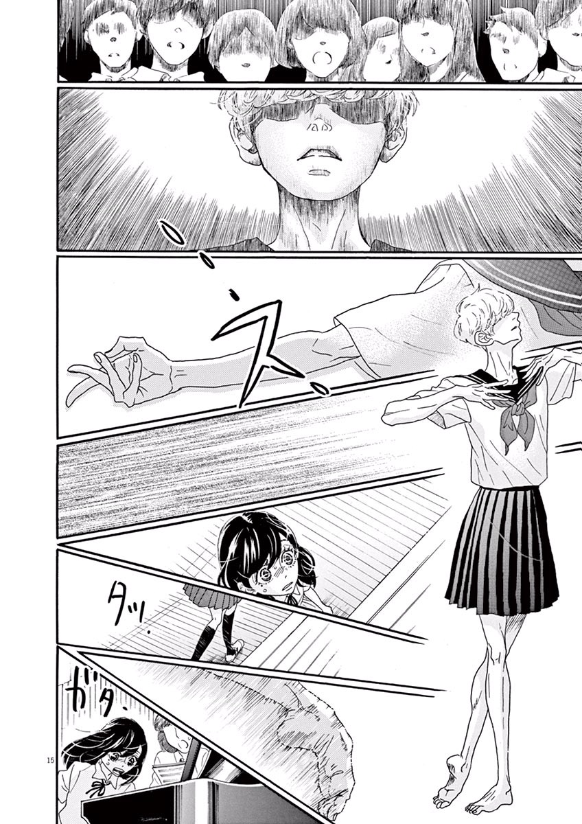 Dance Dance Danseur Chap 13 - Next Chap 14