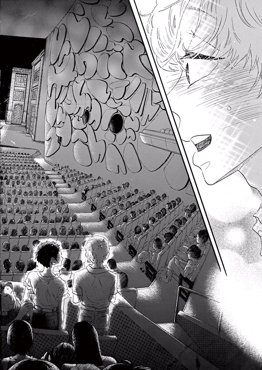 Dance Dance Danseur Chap 29 - Next Chap 30