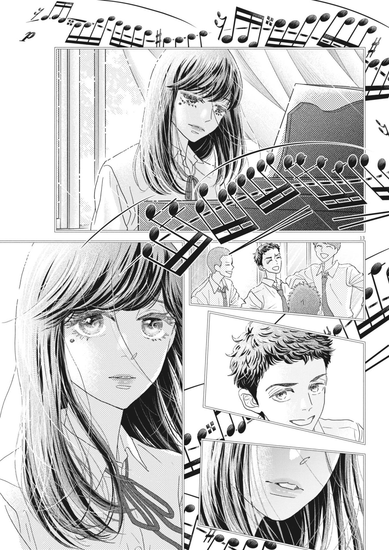 Dance Dance Danseur Chap 260 - Next Chap 261
