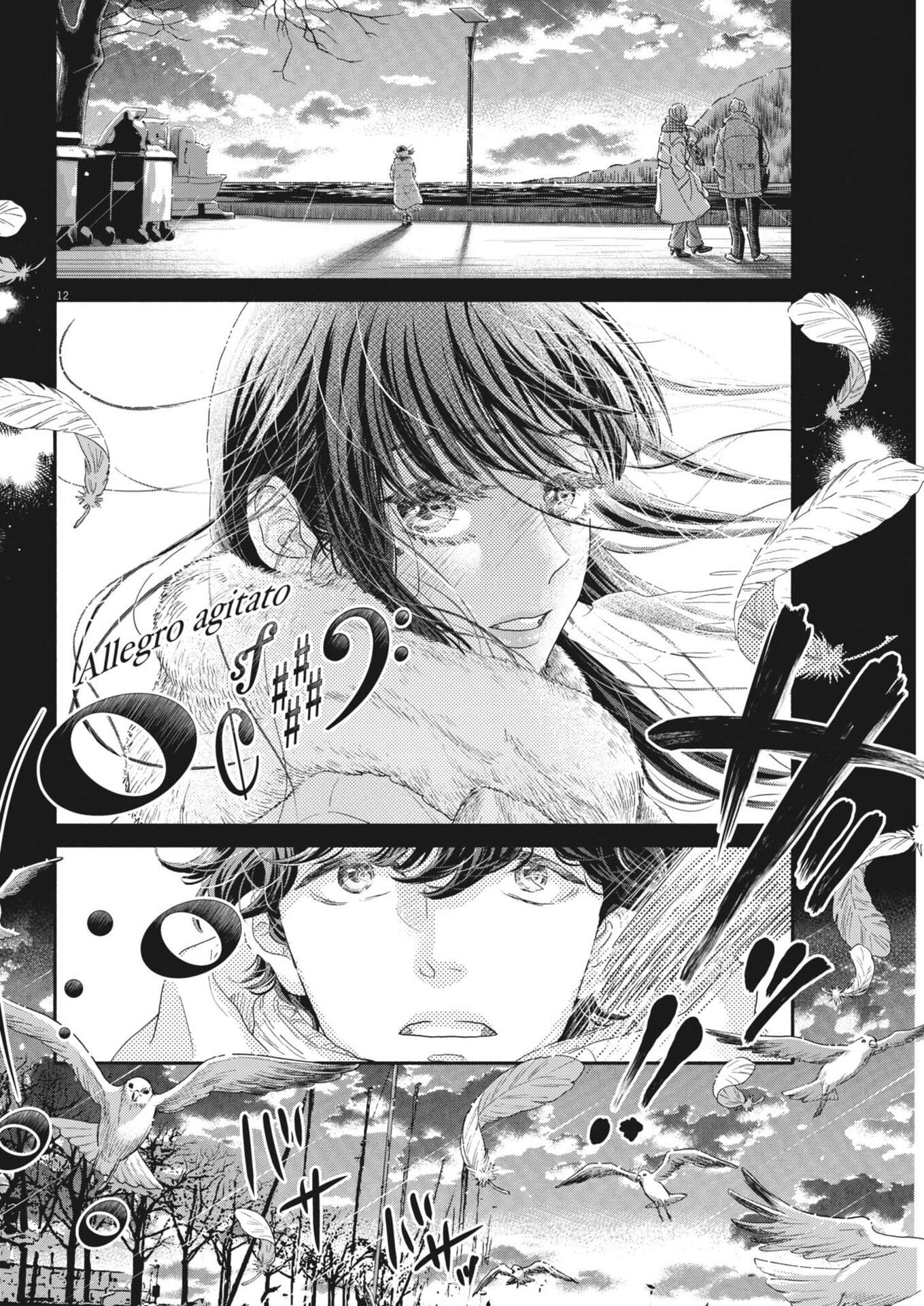 Dance Dance Danseur Chap 260 - Next Chap 261
