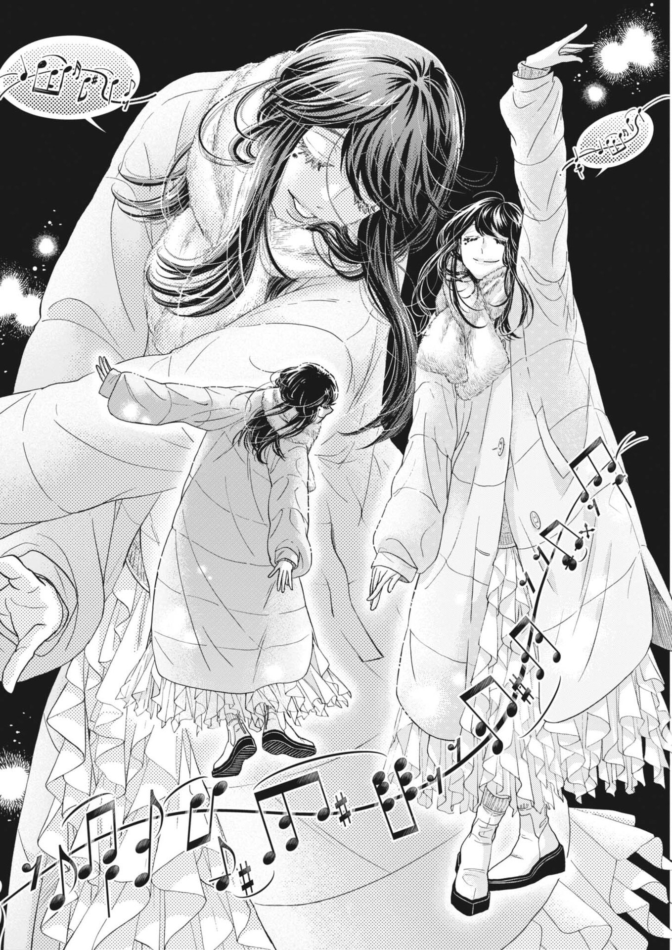 Dance Dance Danseur Chap 260 - Next Chap 261