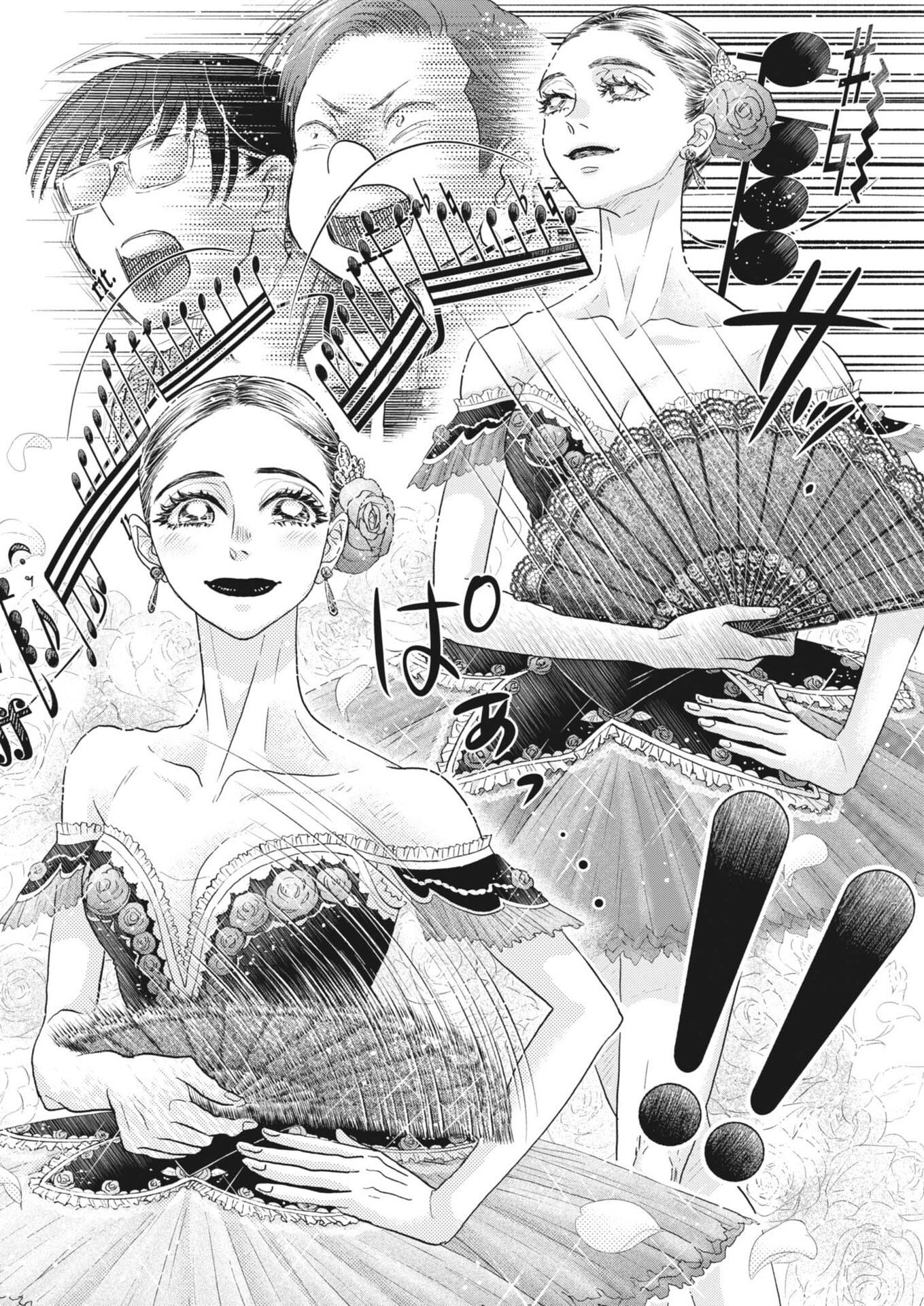 Dance Dance Danseur Chap 264 - Next Chap 265
