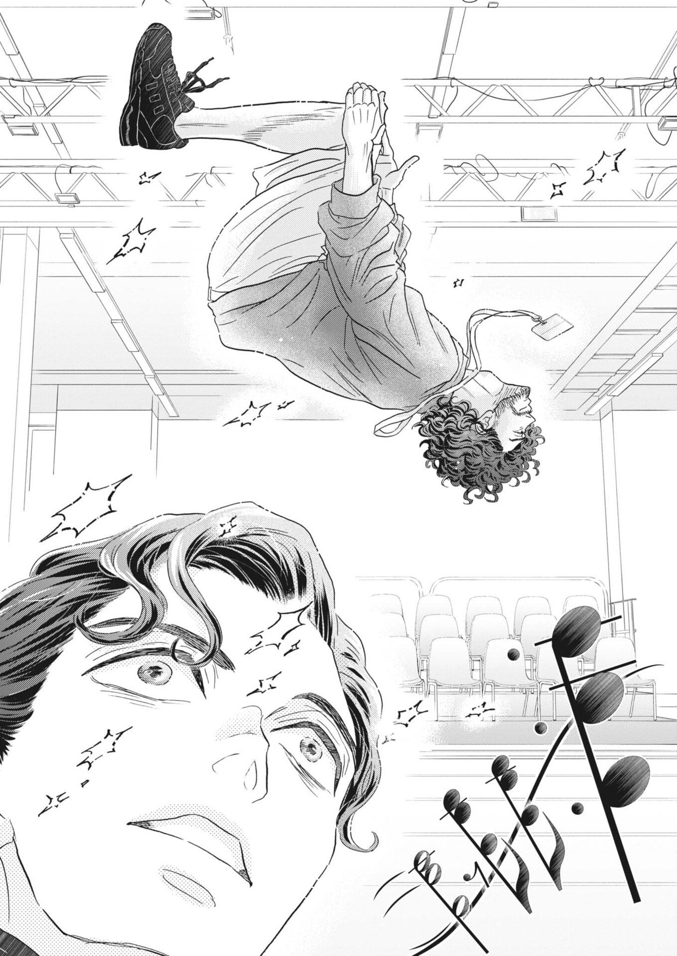 Dance Dance Danseur Chap 266 - Next Chap 267