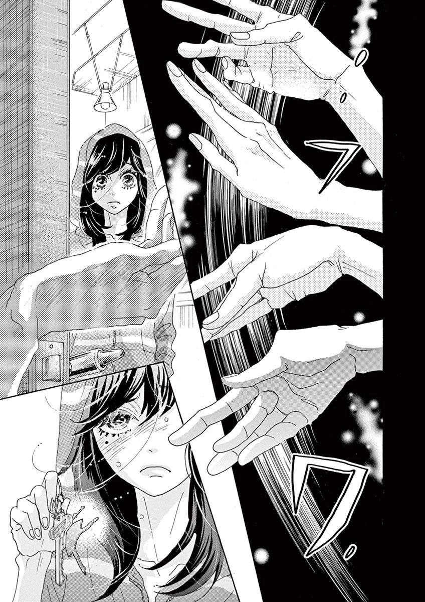 Dance Dance Danseur Chap 2 - Next Chap 3