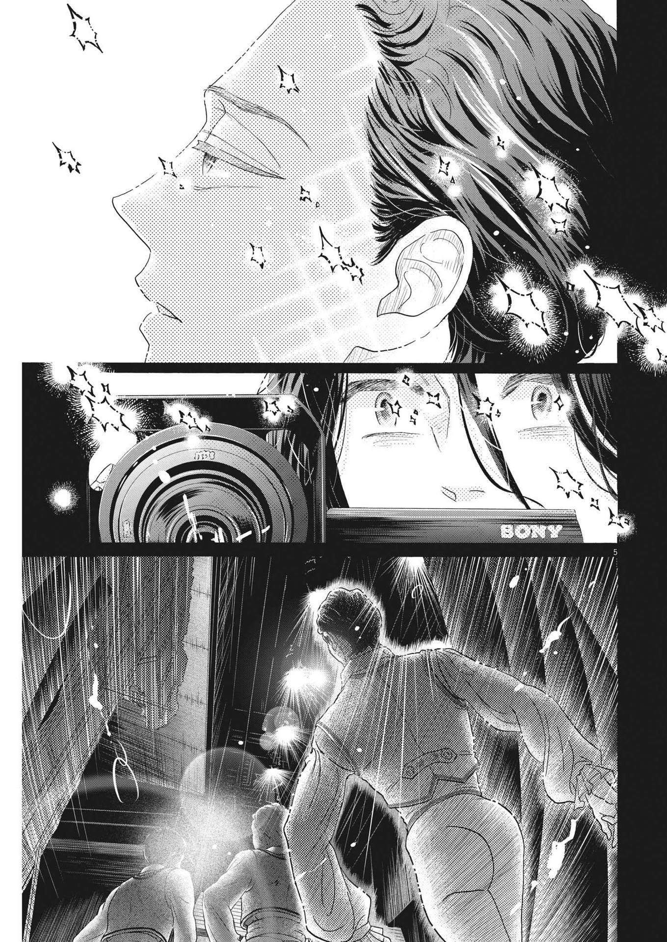 Dance Dance Danseur Chap 208 - Next Chap 209