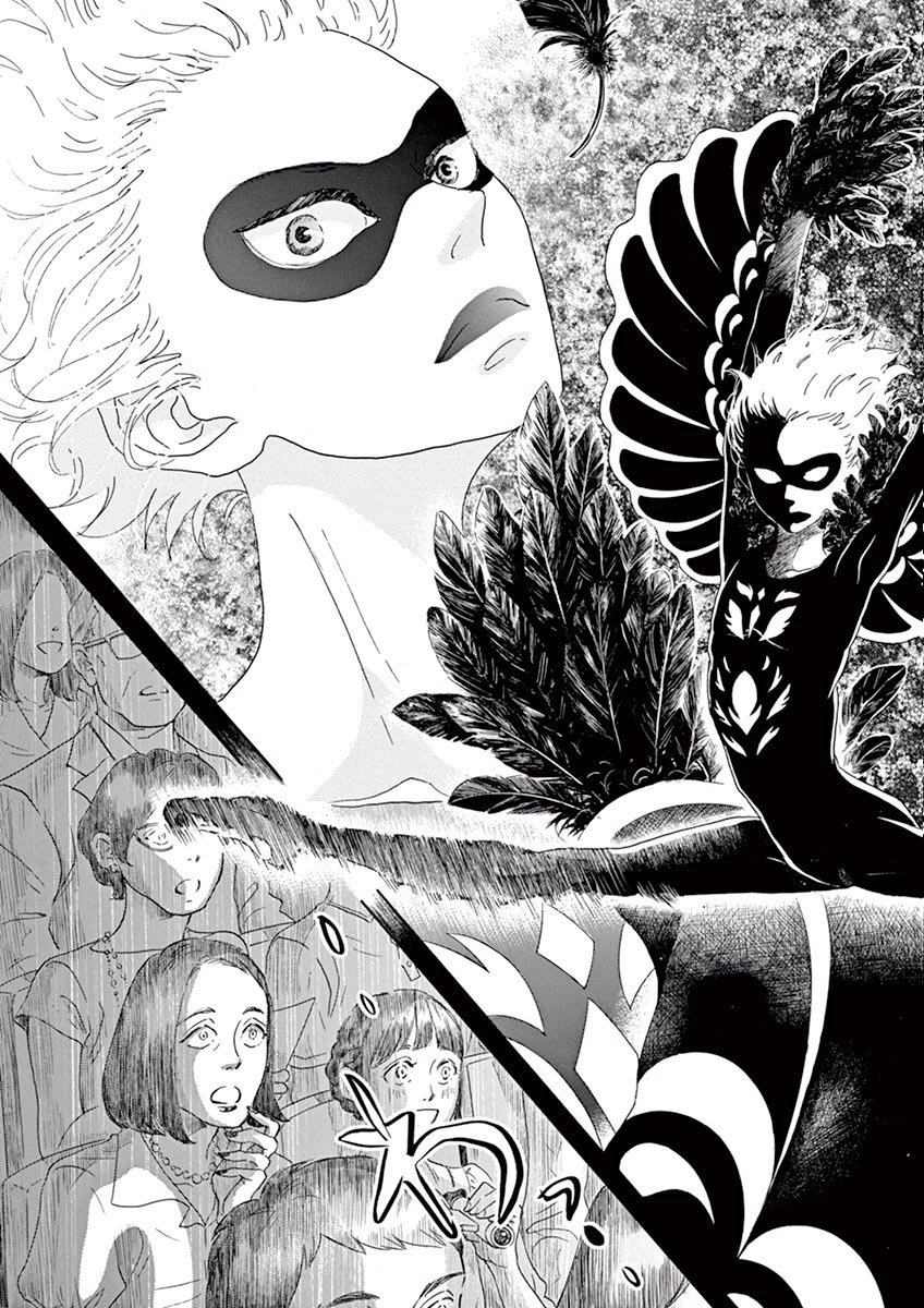 Dance Dance Danseur Chap 20 - Next Chap 21