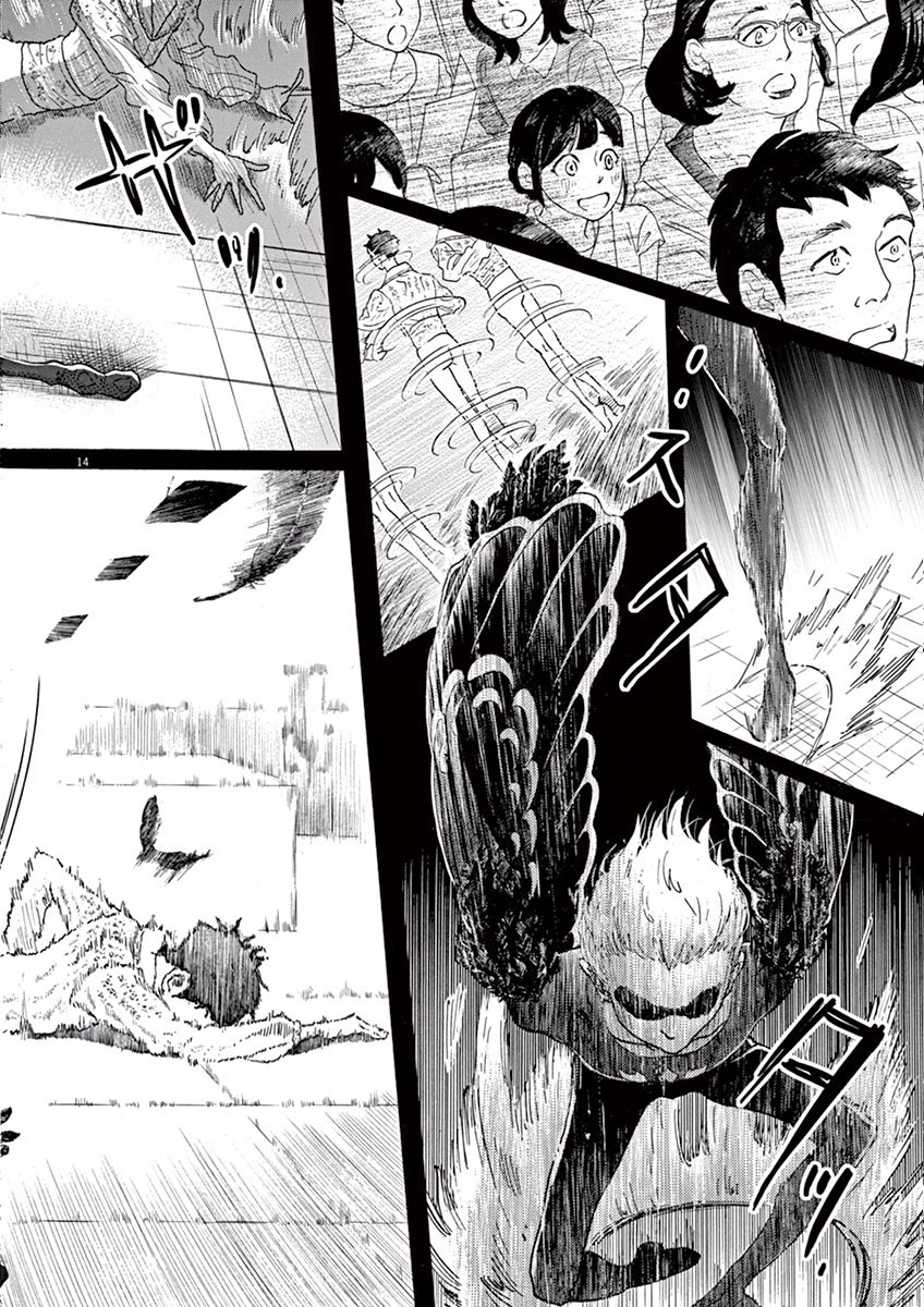 Dance Dance Danseur Chap 21 - Next Chap 22