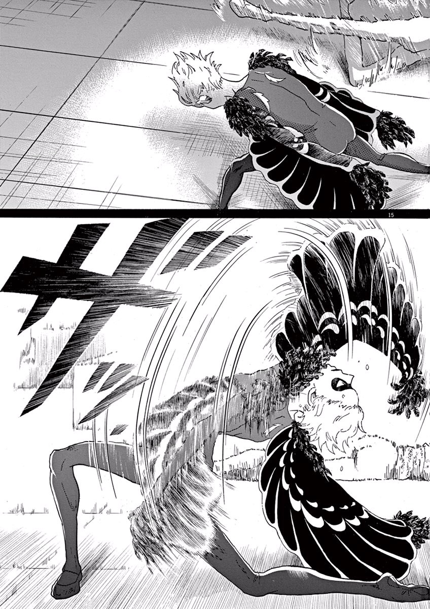 Dance Dance Danseur Chap 21 - Next Chap 22