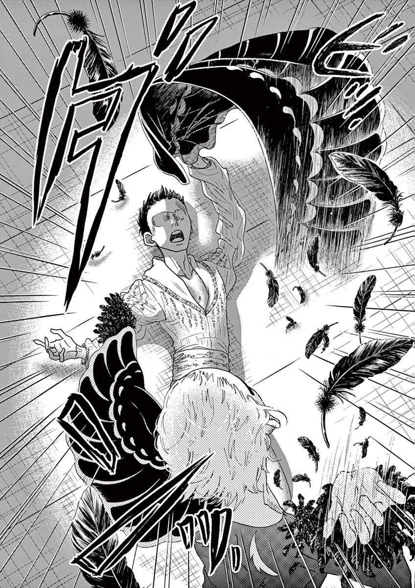Dance Dance Danseur Chap 22 - Next Chap 23