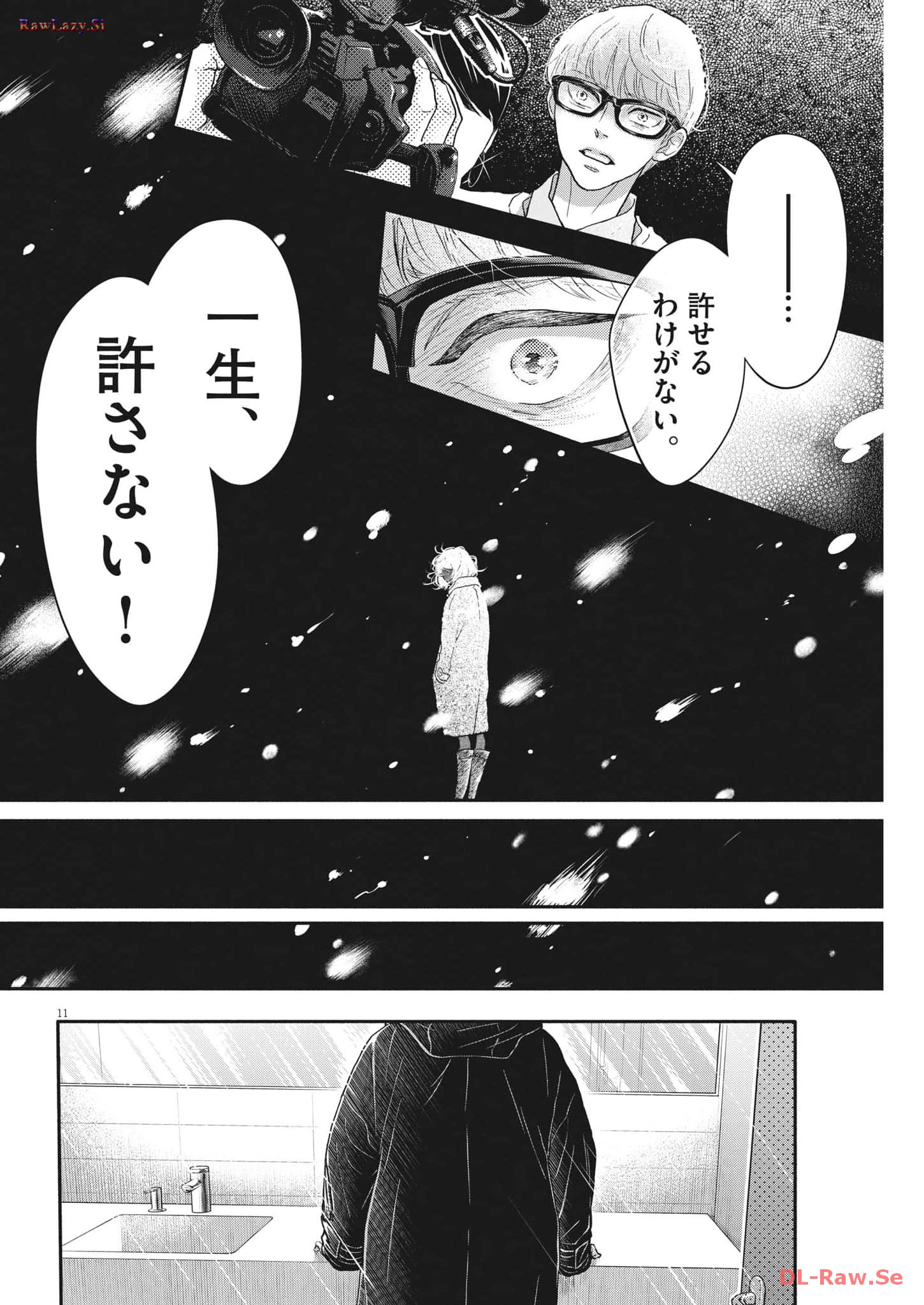 Dance Dance Danseur Chap 236 - Next Chap 237