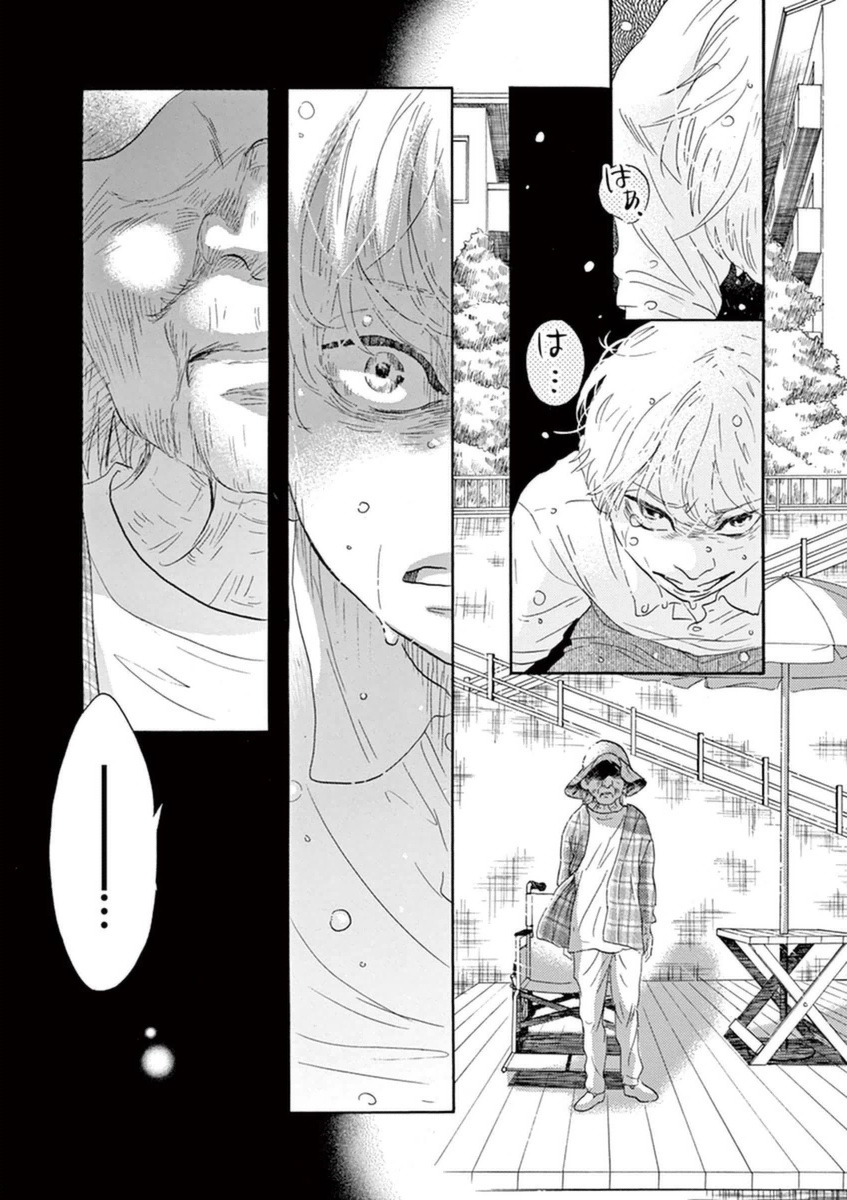 Dance Dance Danseur Chap 48 - Next Chap 49