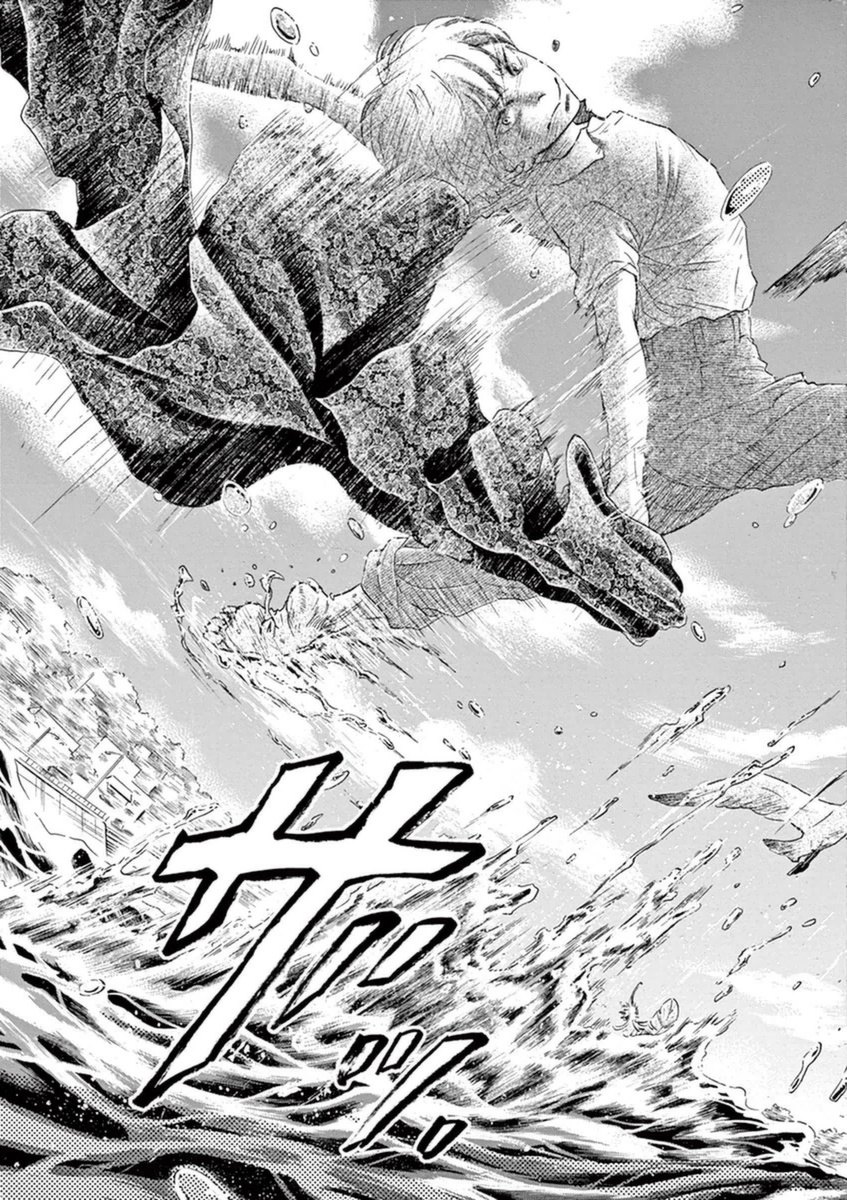 Dance Dance Danseur Chap 48 - Next Chap 49