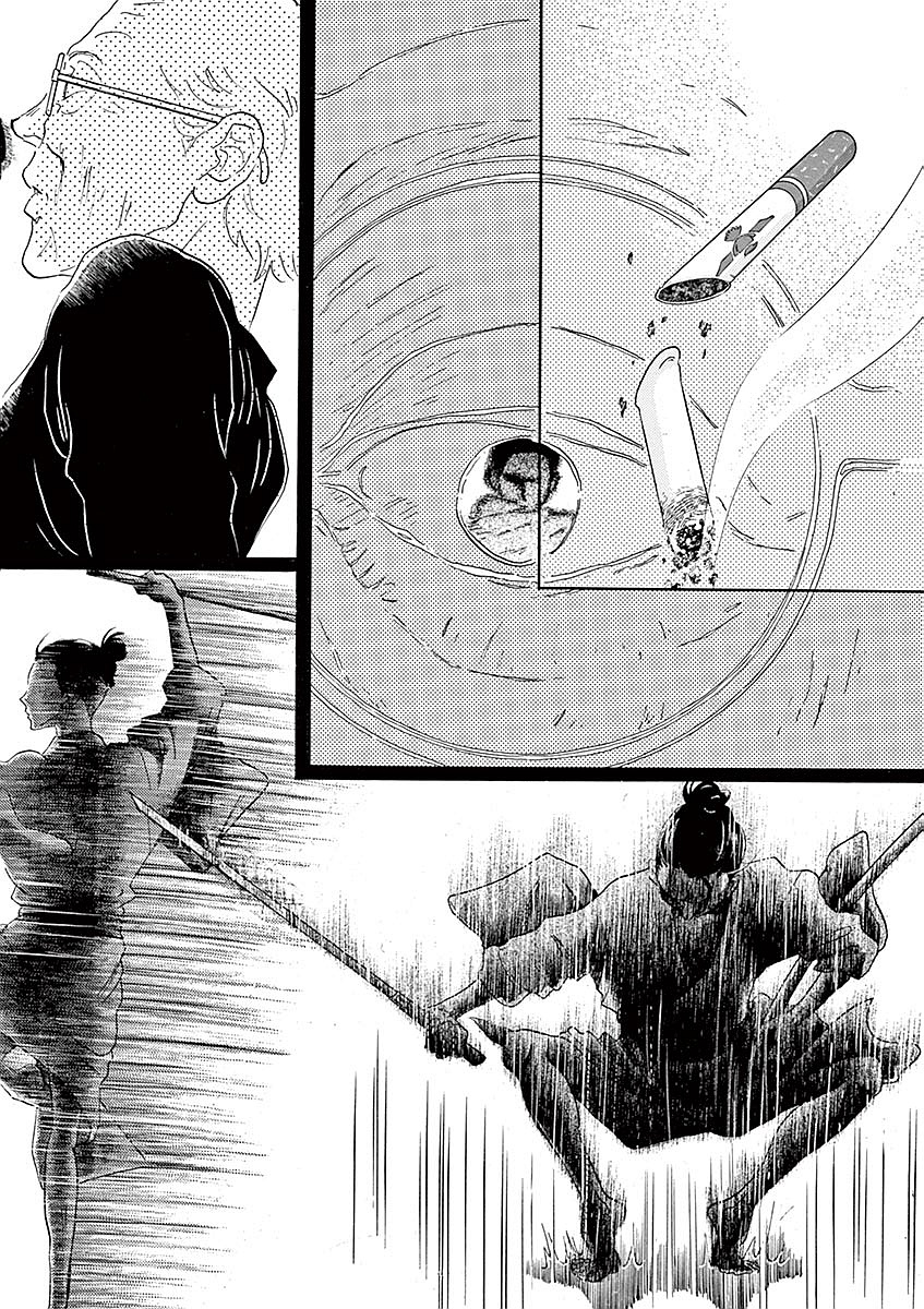 Dance Dance Danseur Chap 54 - Next Chap 55
