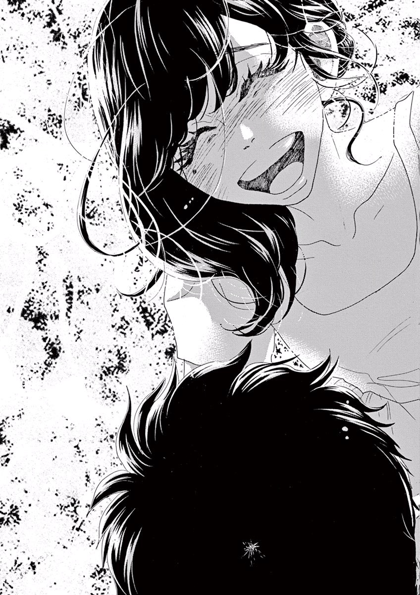 Dance Dance Danseur Chap 6 - Next Chap 7