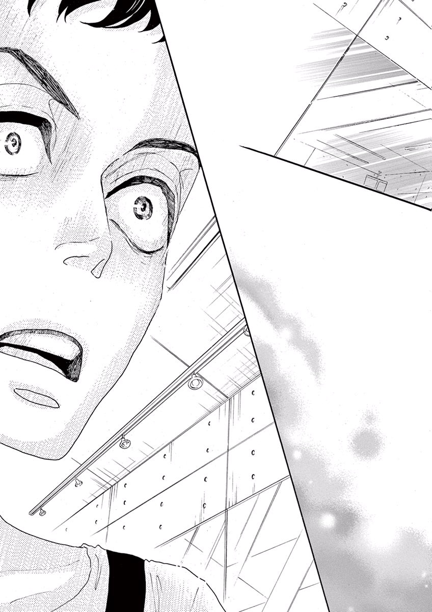 Dance Dance Danseur Chap 8 - Next Chap 9