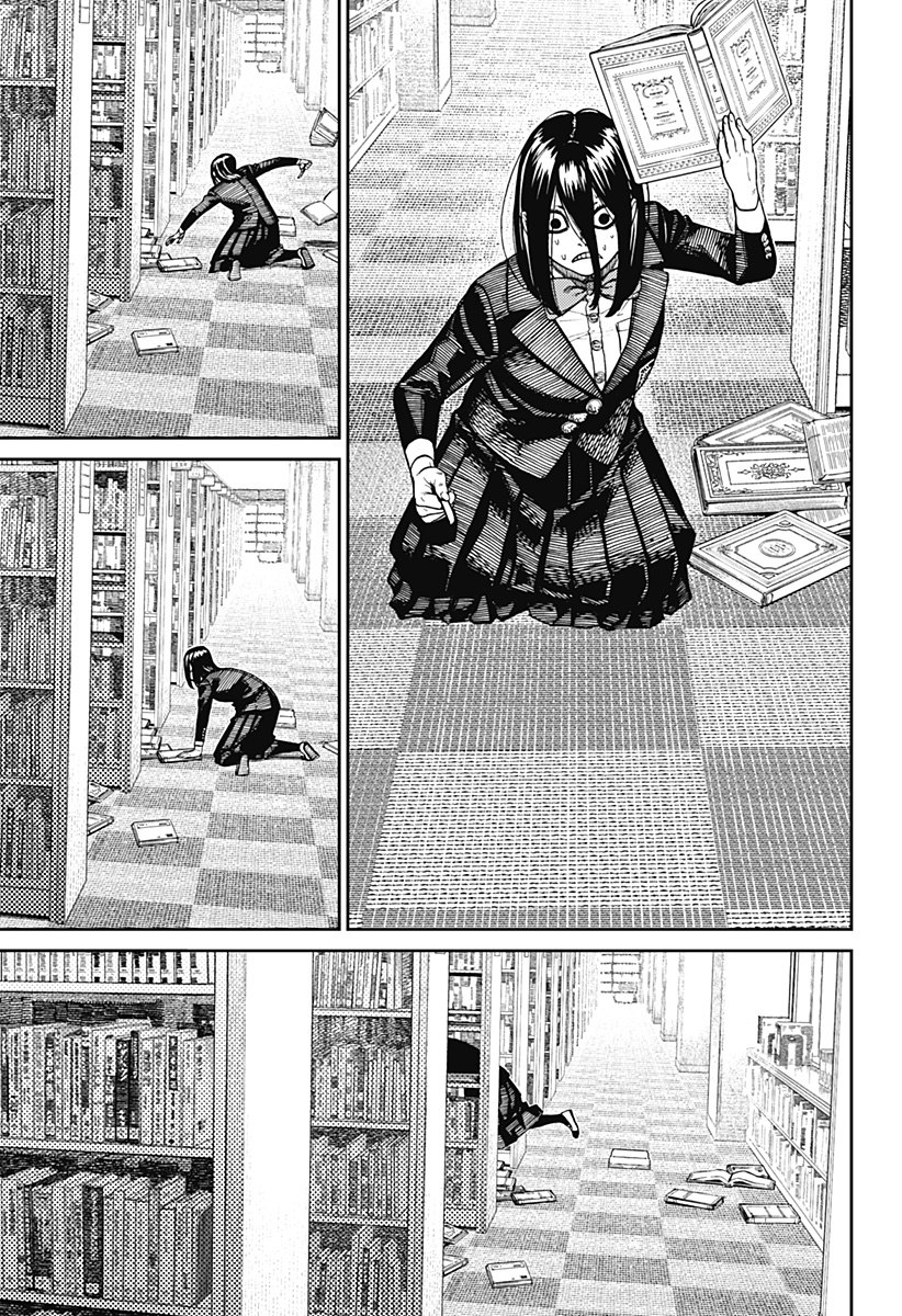 ダンダダン Chap 168 - Next Chap 169