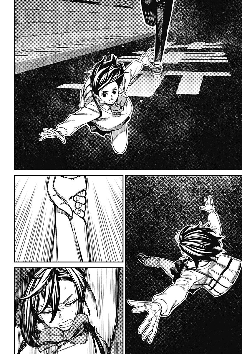 ダンダダン Chap 216 - Next Chap 217